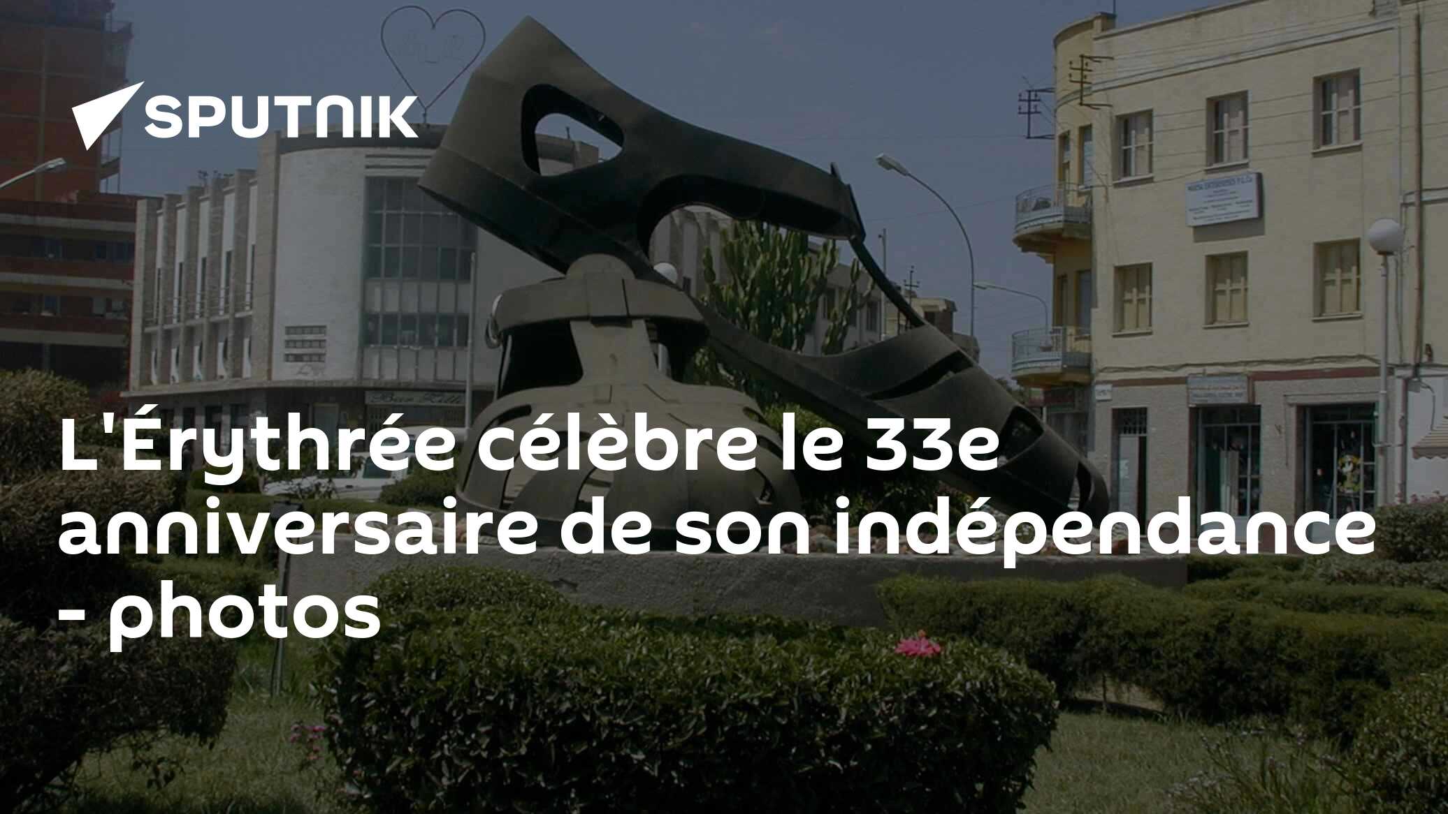 L'Érythrée célèbre le 33e anniversaire de son indépendance - photos