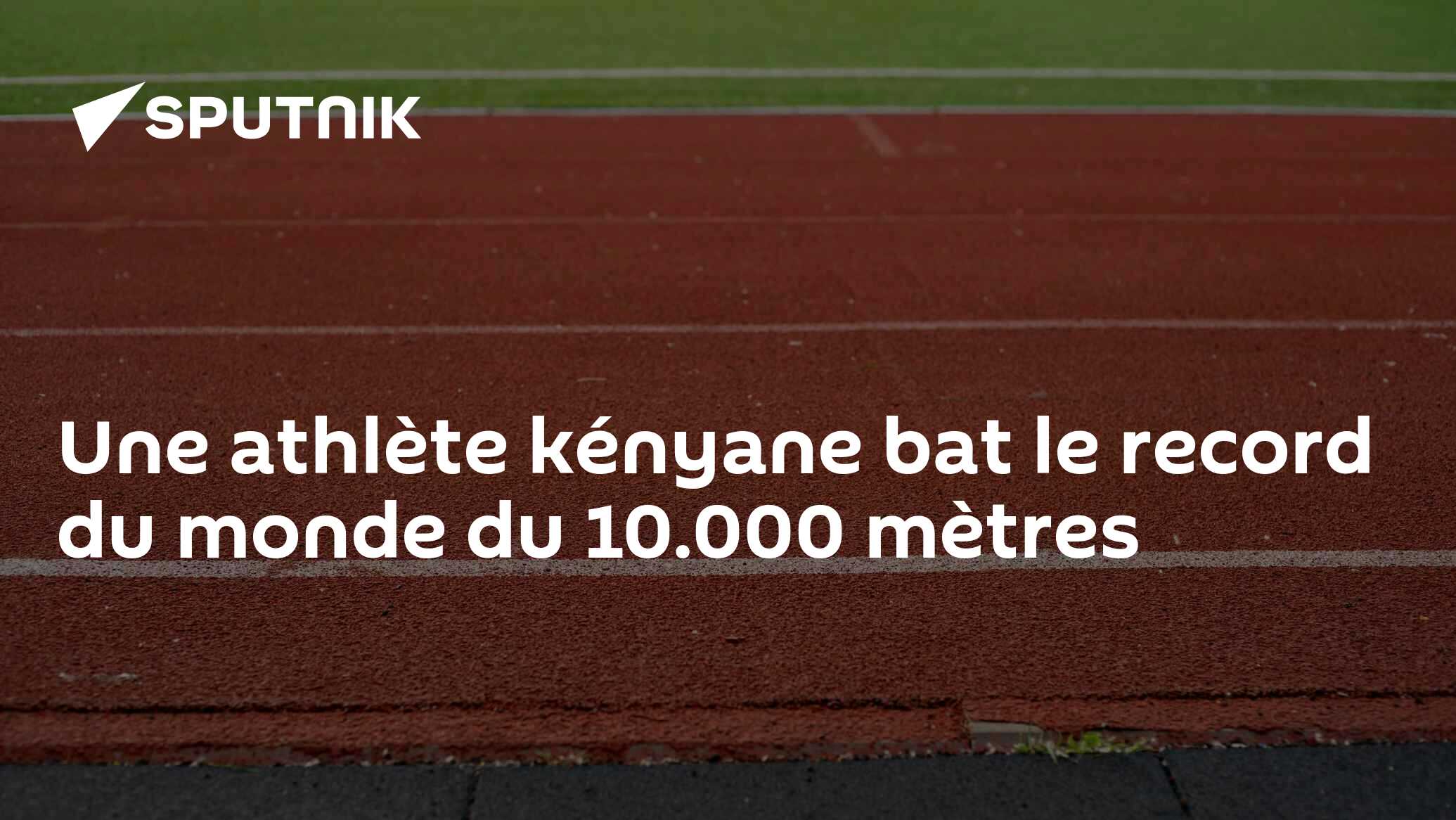 record du monde 200 mètres
