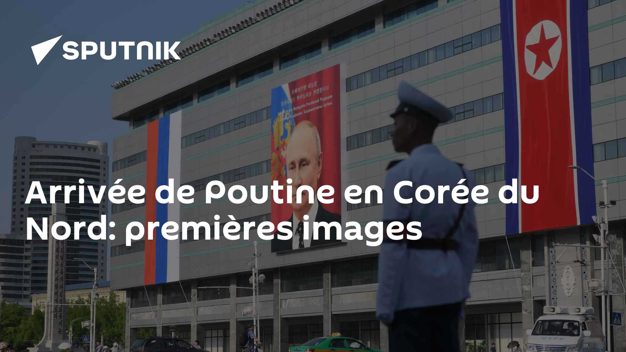 Arrivée de Poutine en Corée du Nord: premières images