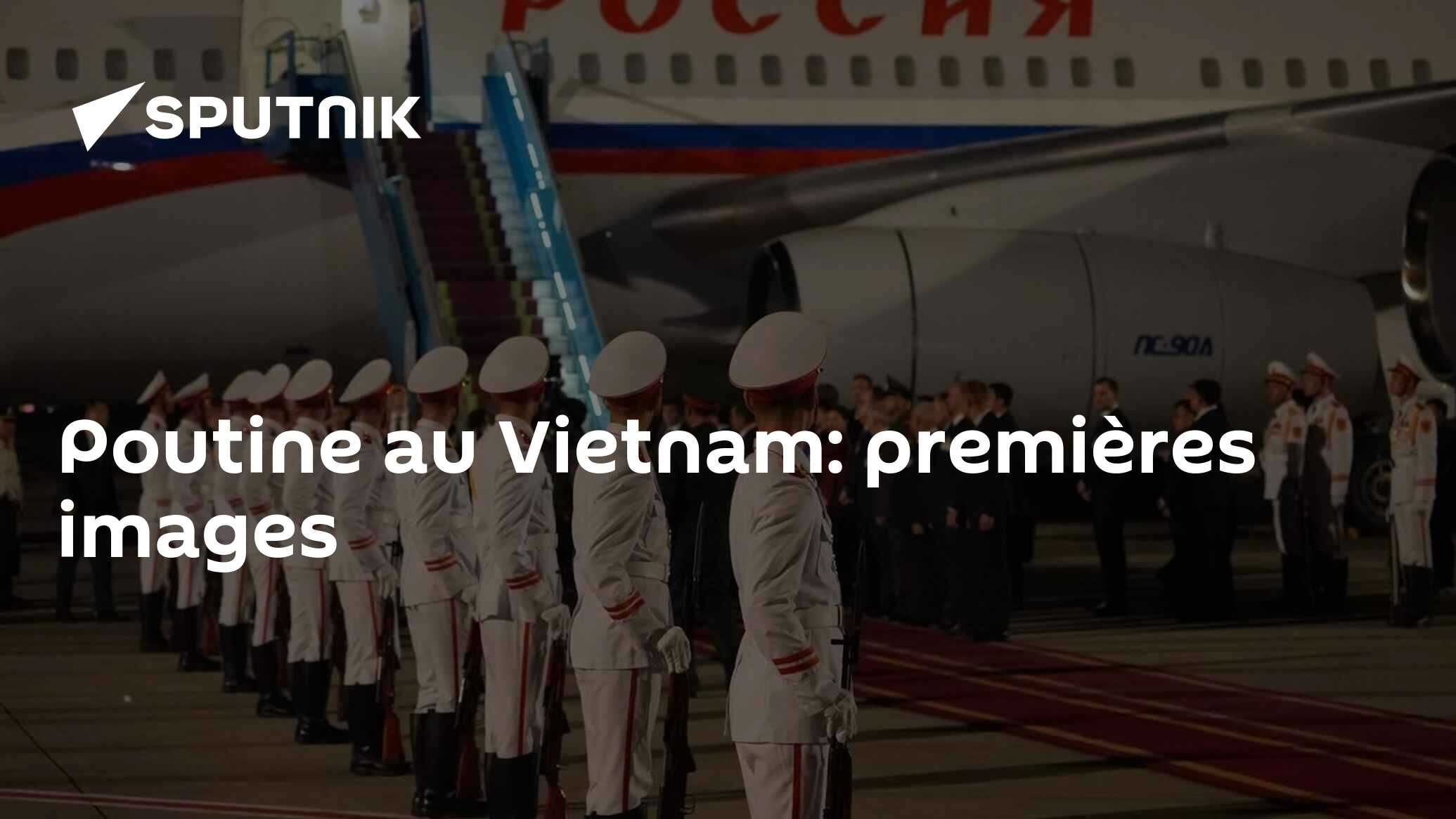 Poutine au Vietnam: premières images