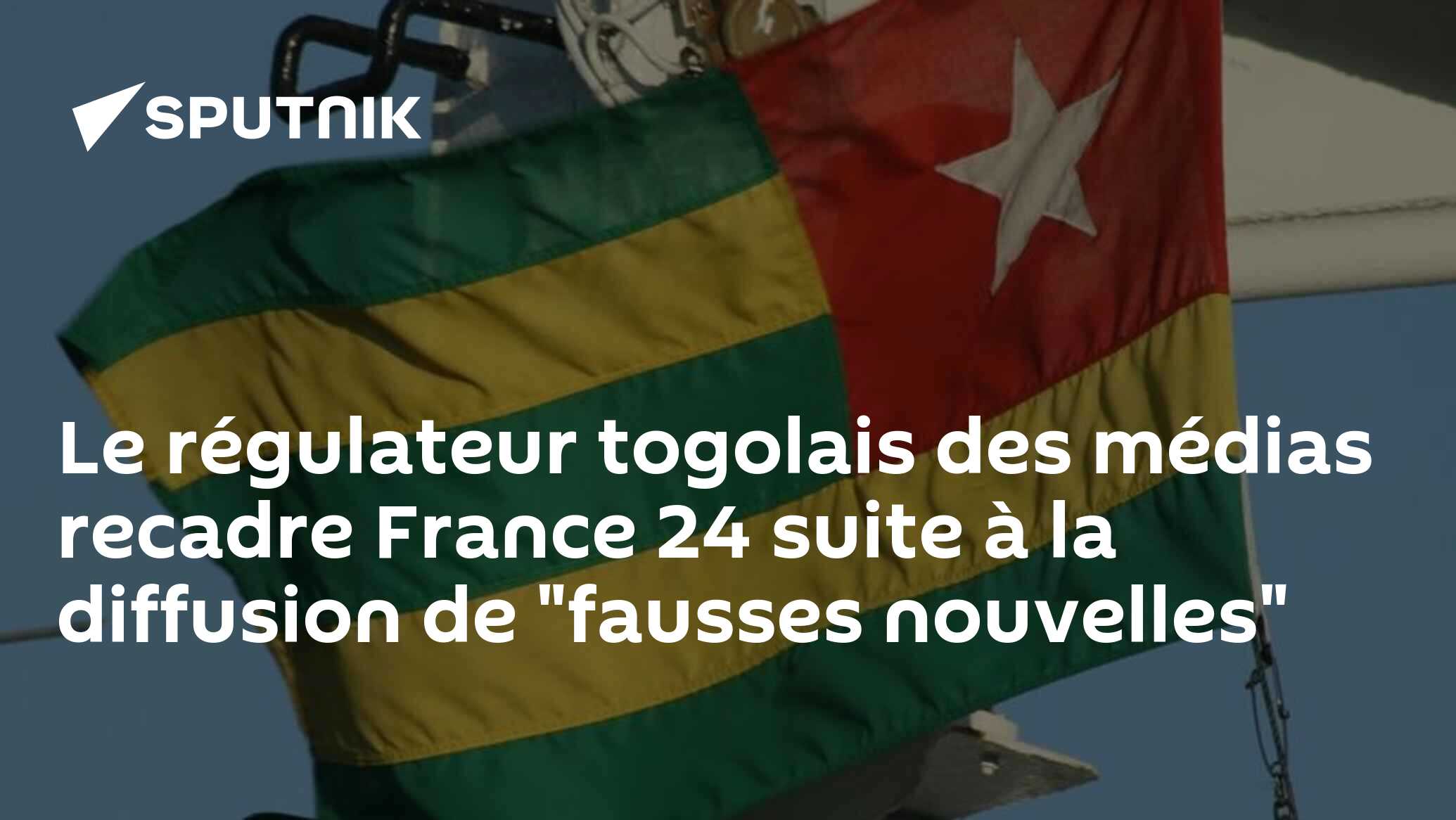 Le régulateur togolais des médias recadre France 24 suite à la diffusion de "fausses nouvelles"