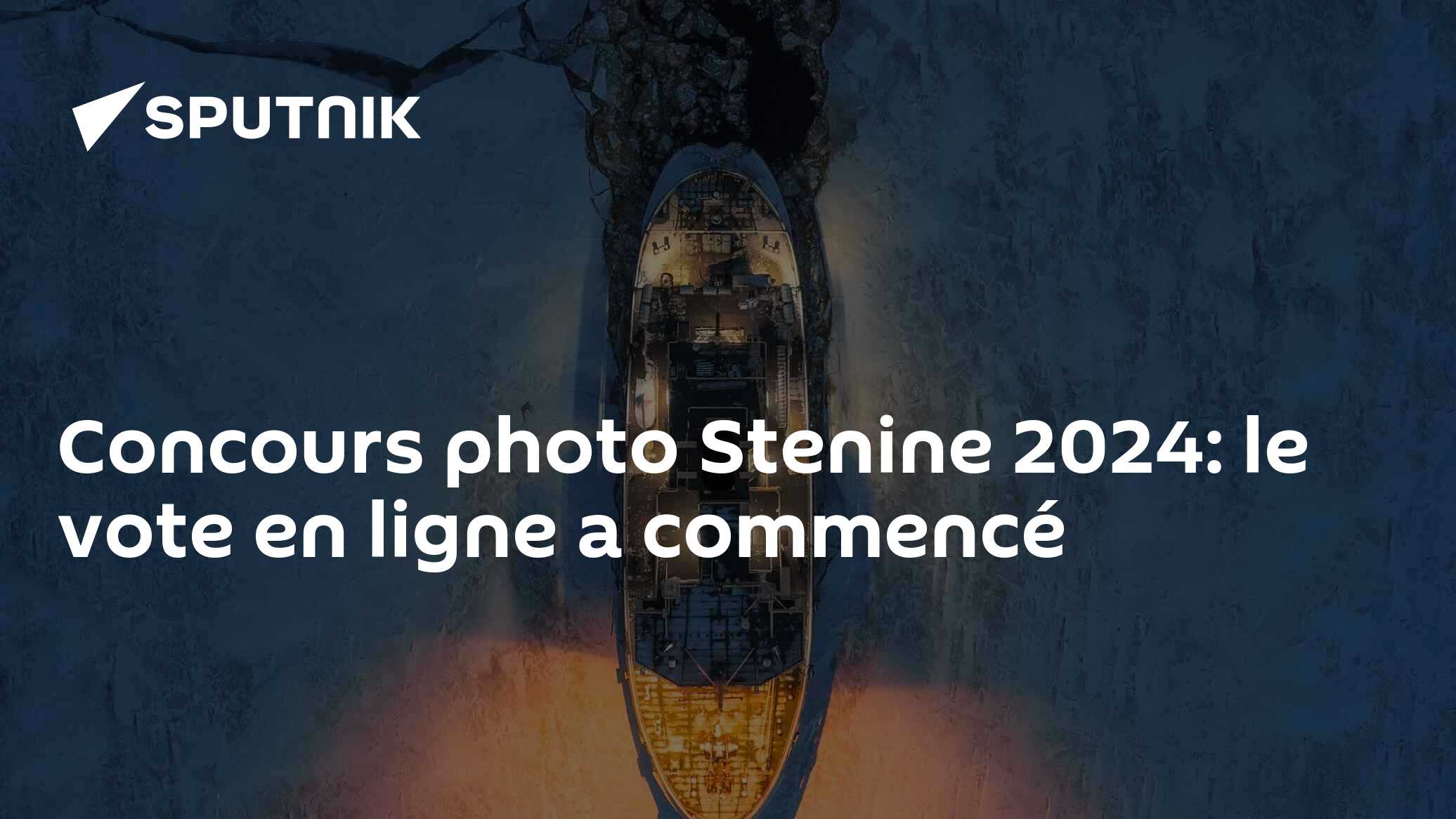 Concours photo Stenine 2024: le vote en ligne a commencé
