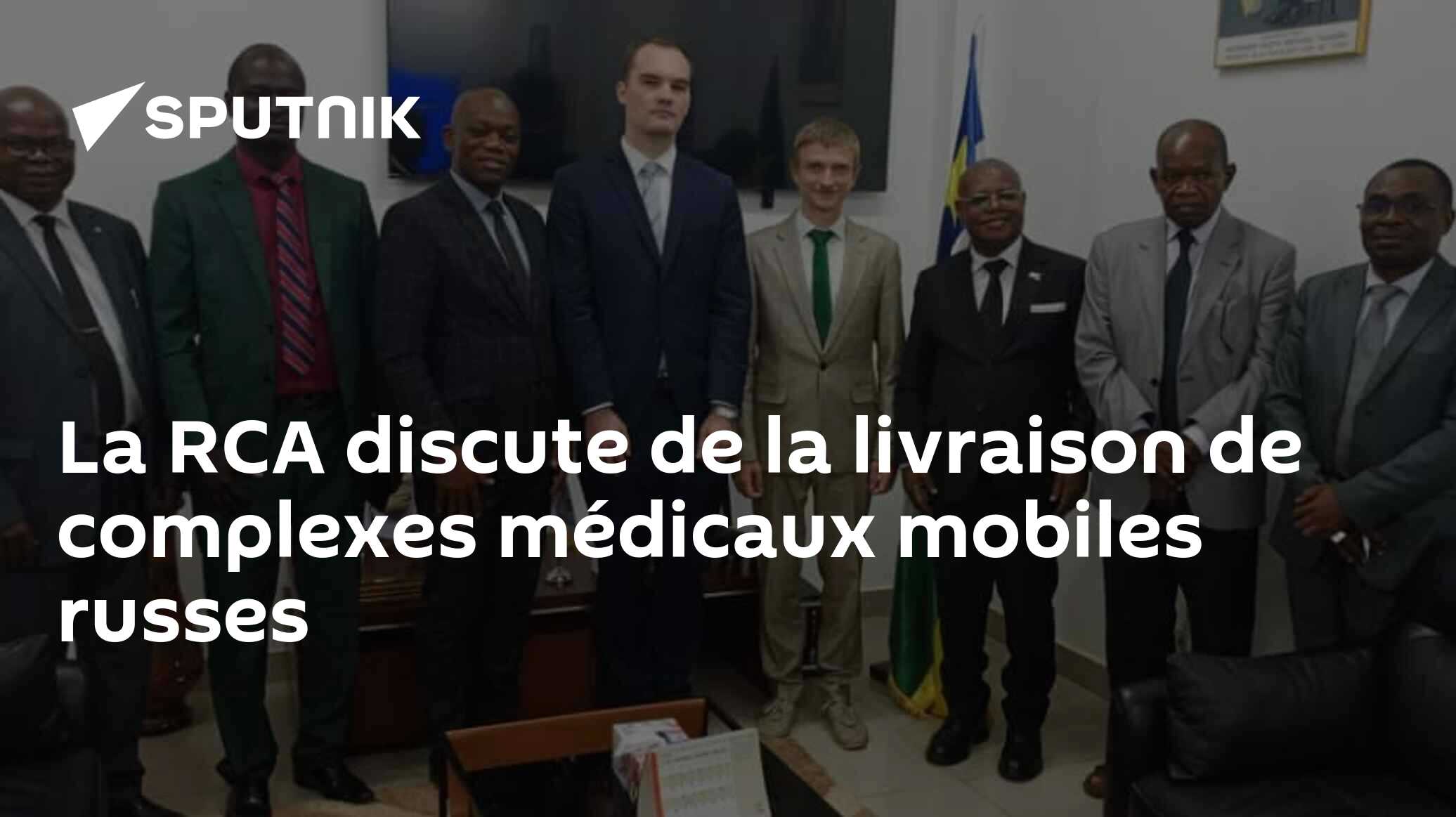 La RCA discute de la livraison de complexes médicaux mobiles russes
