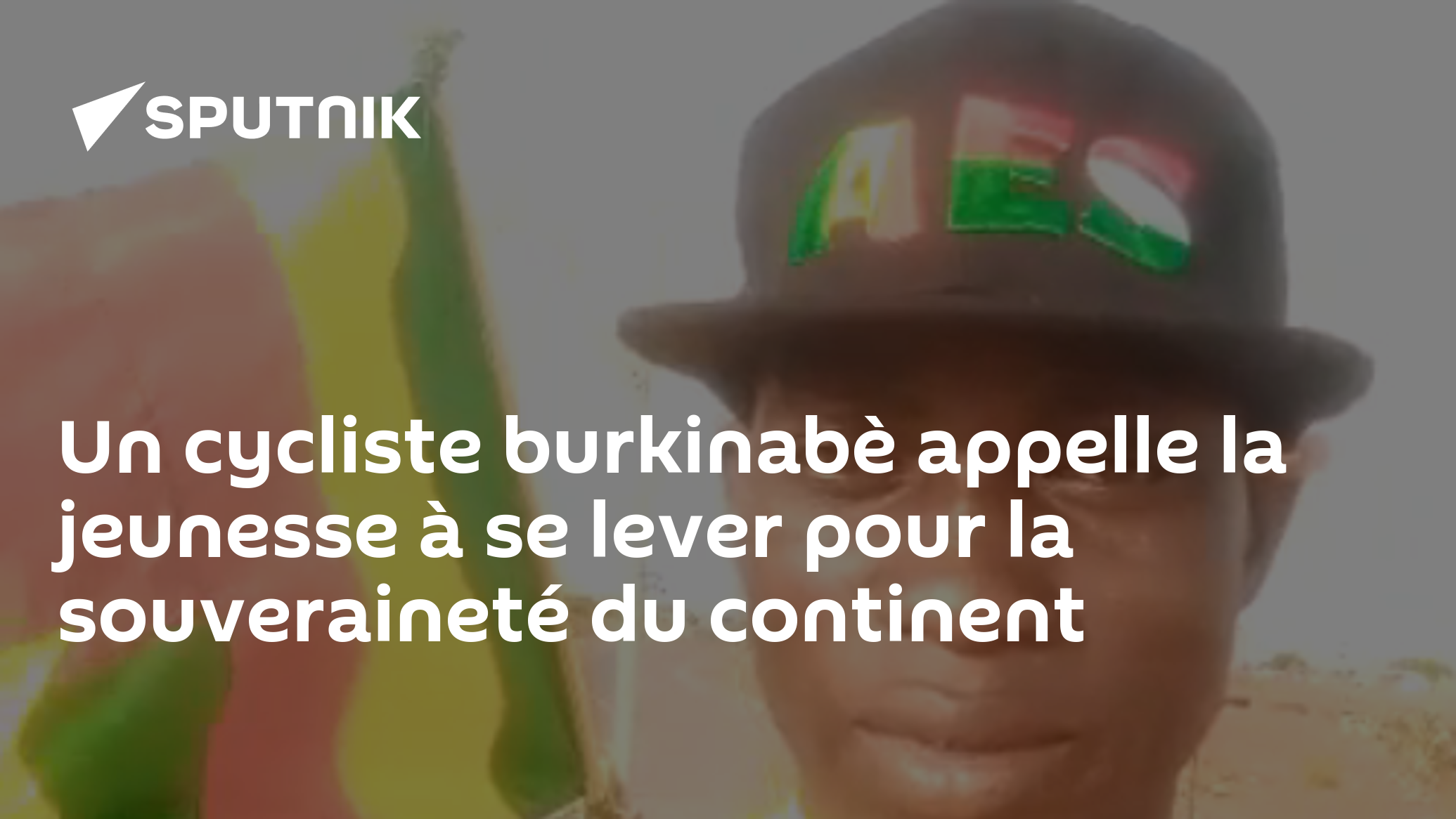Un cycliste burkinabè appelle la jeunesse à se lever pour la souveraineté du continent