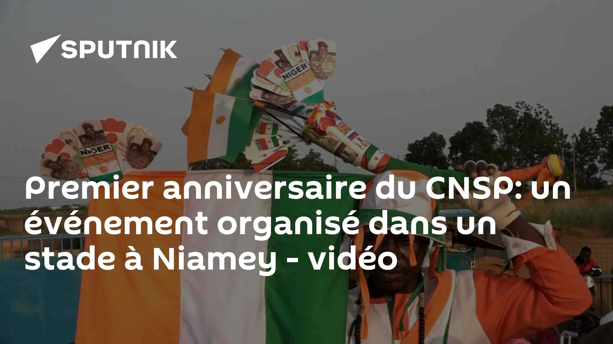 Premier anniversaire du CNSP: un événement organisé dans un stade à Niamey - vidéo