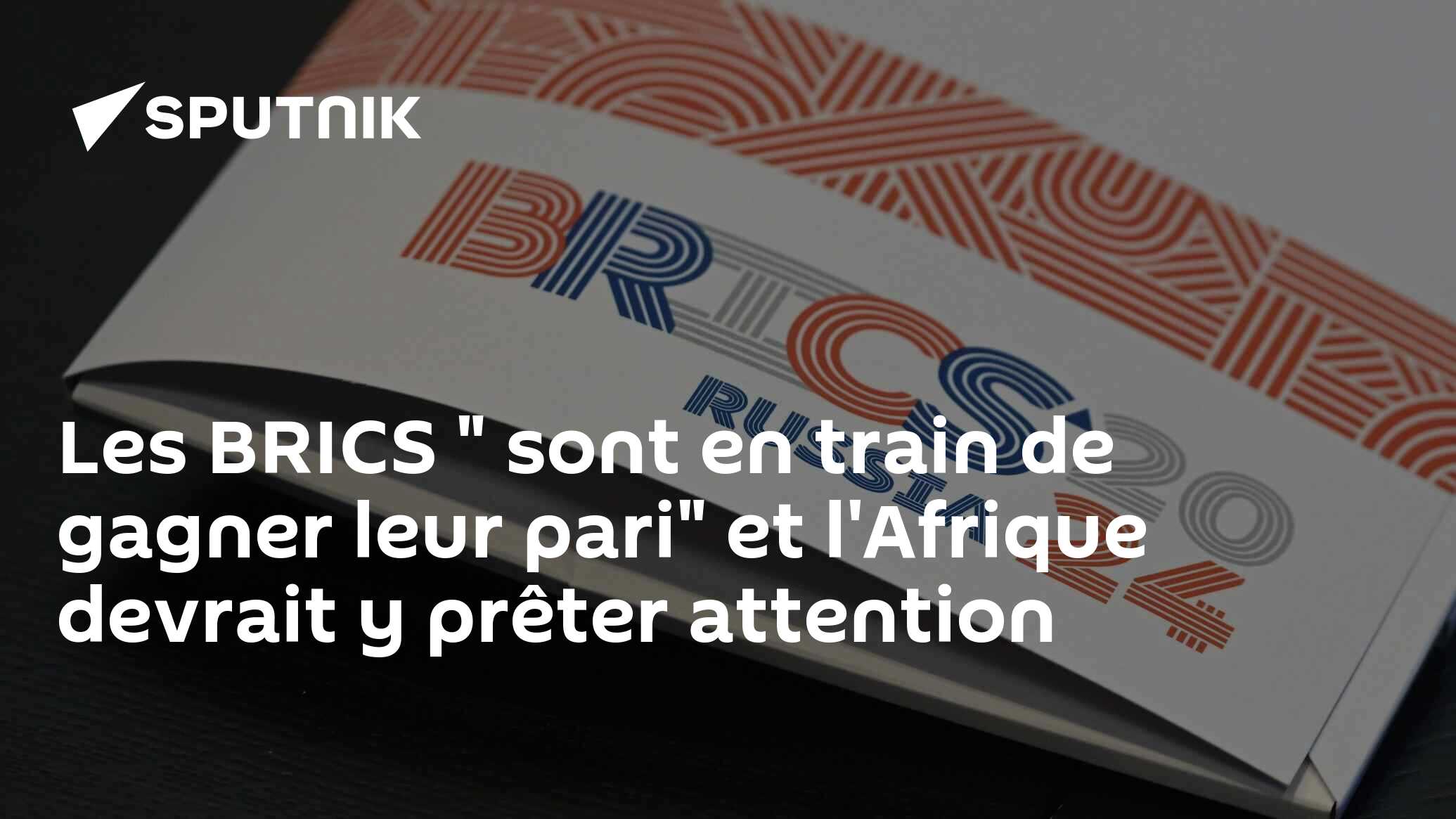 Photo Les BRICS 