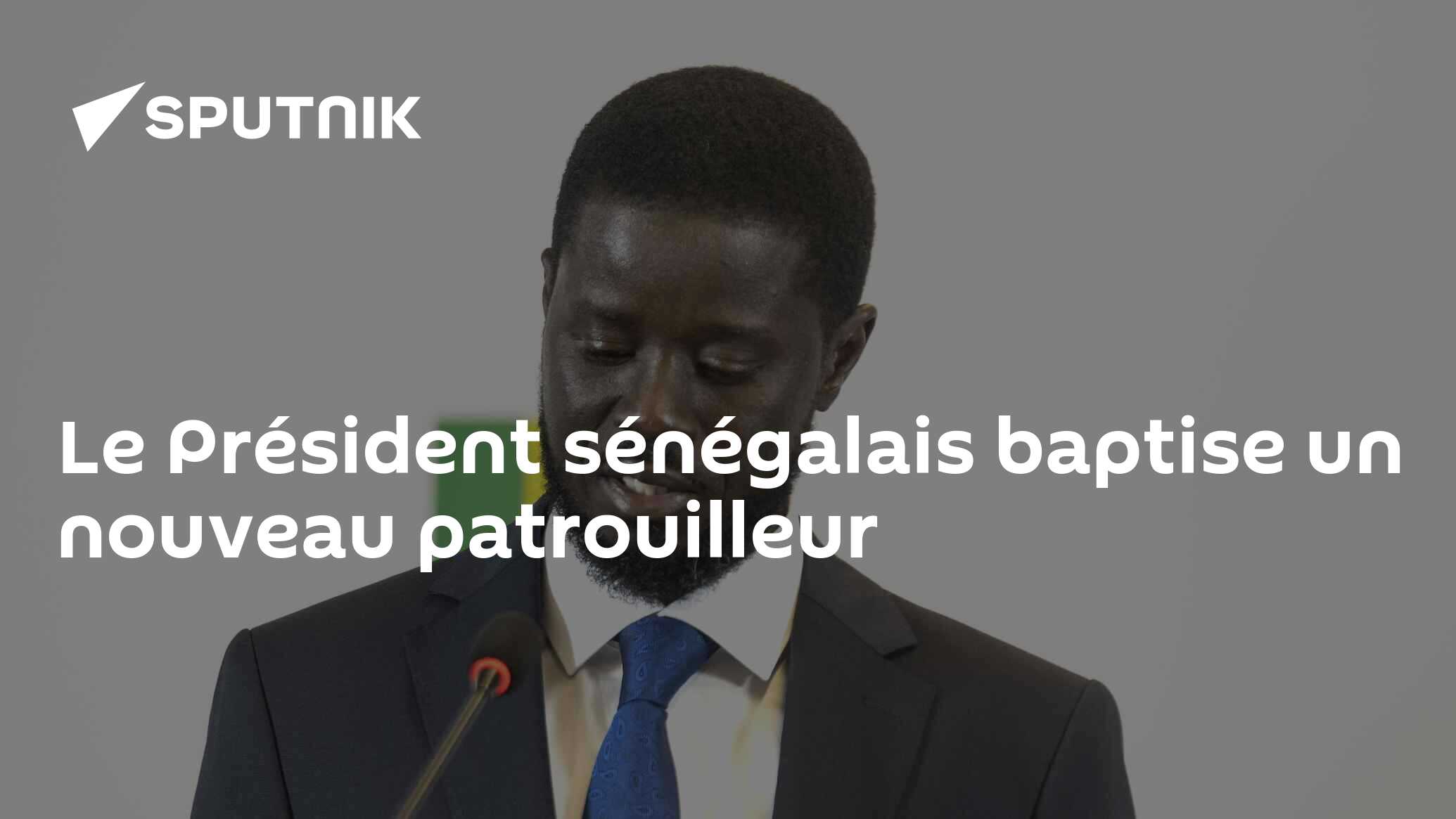 Le Président sénégalais baptise un nouveau patrouilleur