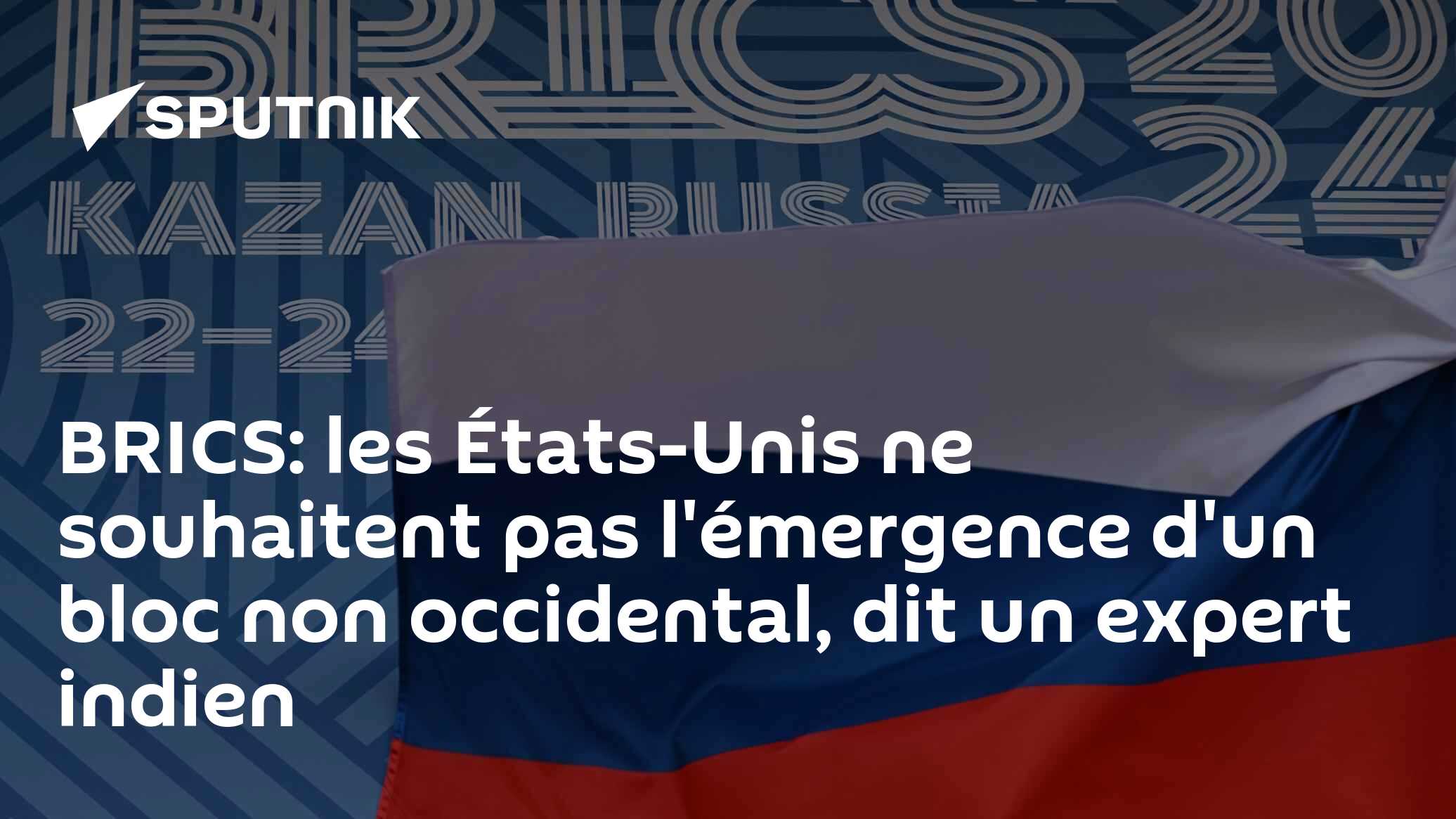 Bloc De 4 Timbres États-Unis #566 - Qualité Neuf Jamais Oblitéré (MNH)