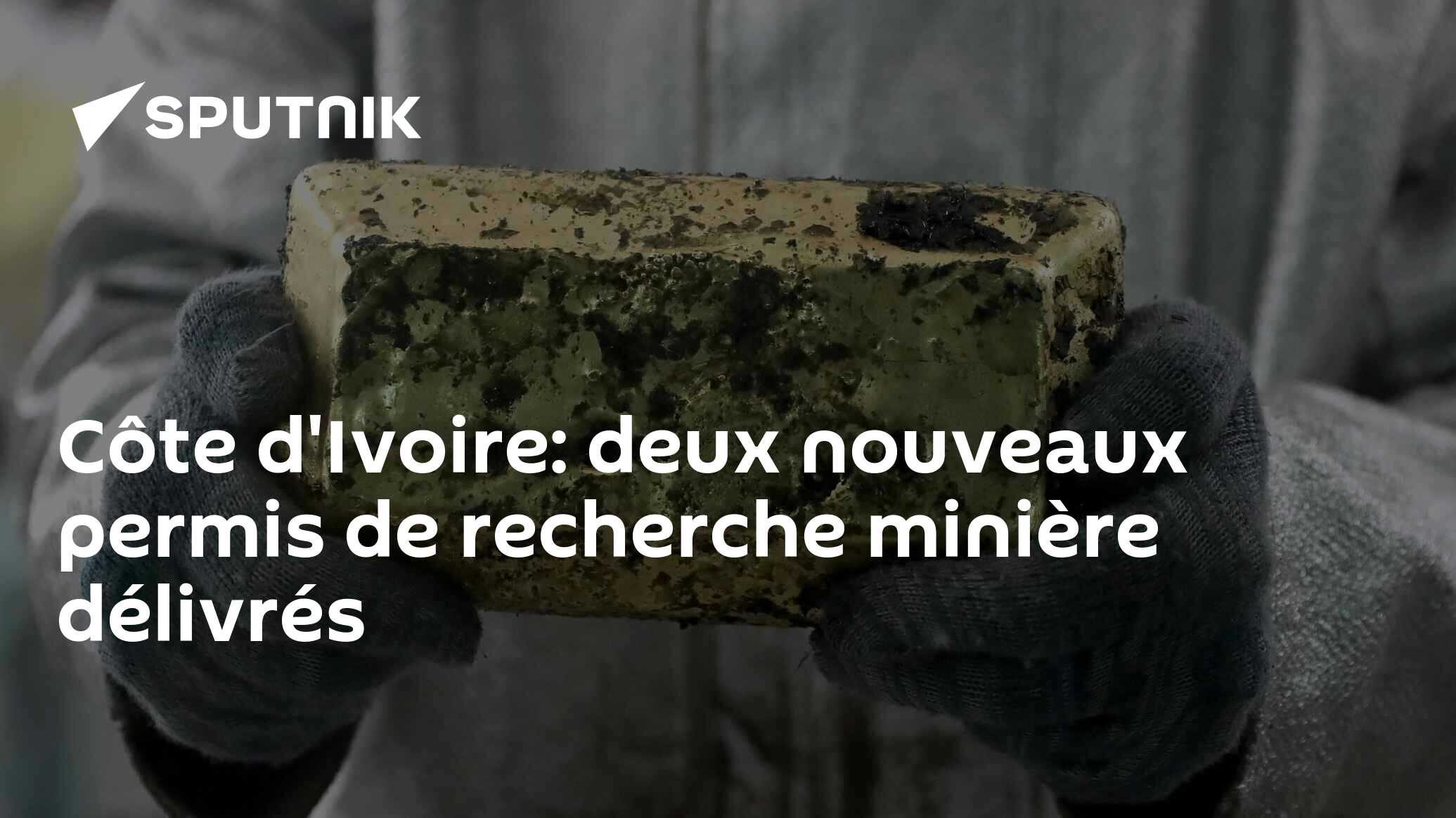 Côte d'Ivoire: deux nouveaux permis de recherche minière délivrés