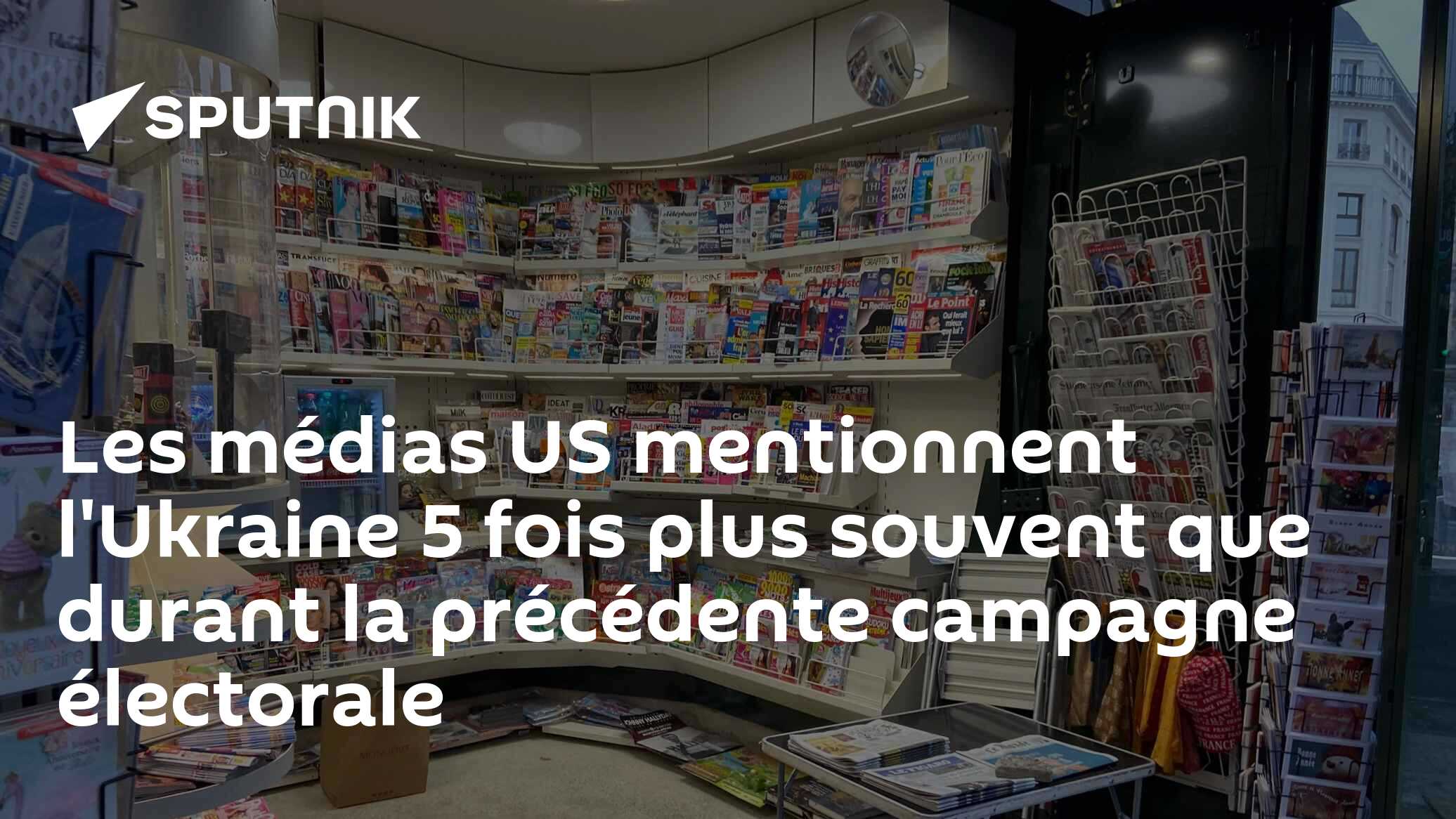Les médias US mentionnent l'Ukraine 5 fois plus souvent que durant la précédente campagne électorale