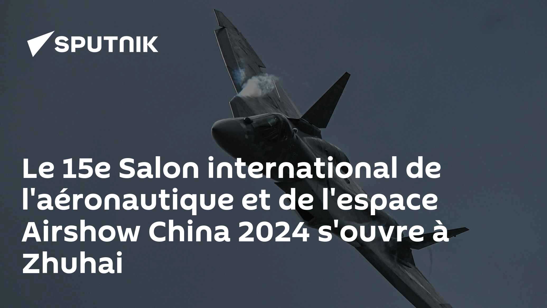 Le 15e Salon international de l'aéronautique et de l'espace Airshow