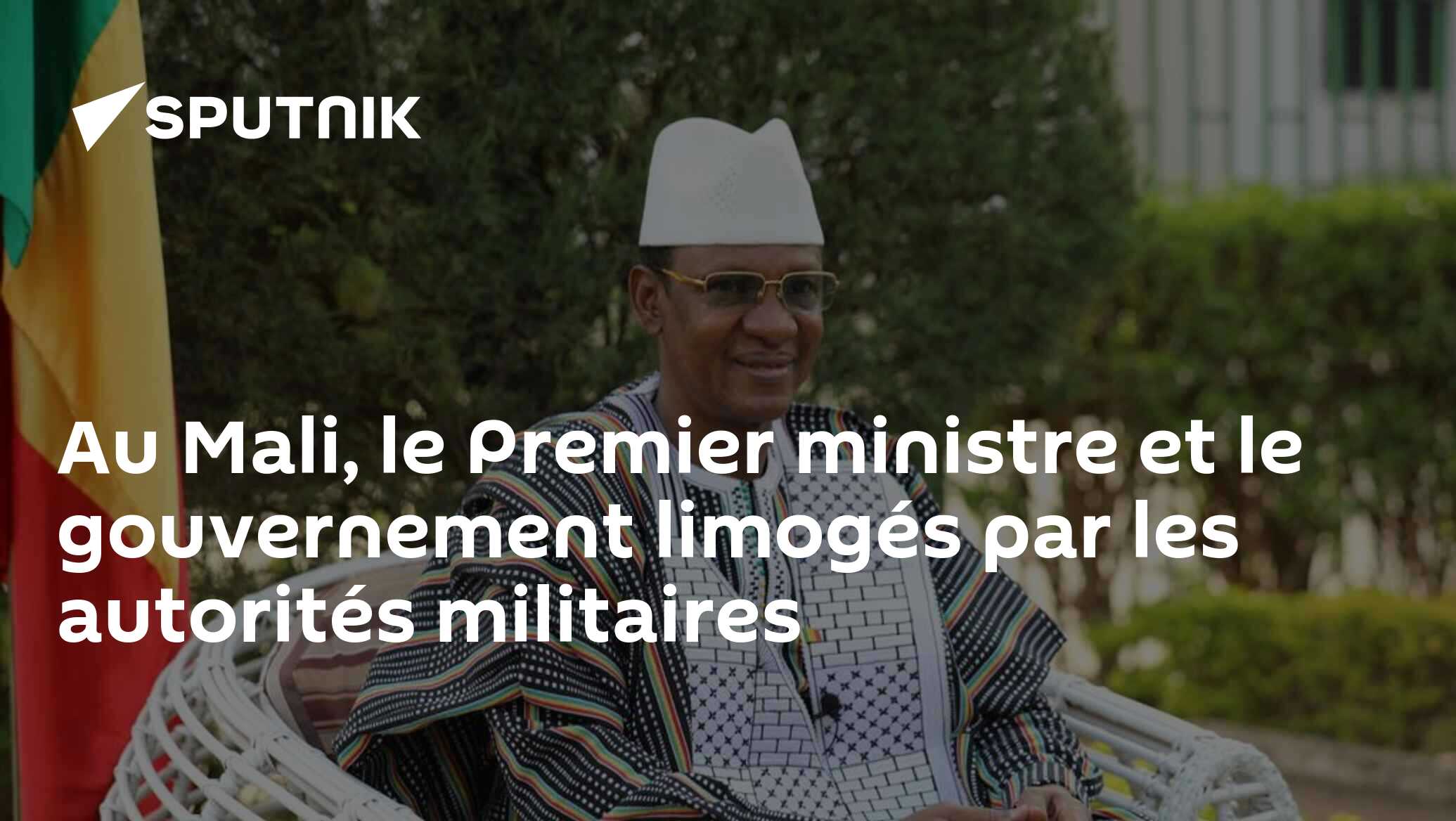 Au Mali, le Premier ministre et le gouvernement limogés par les autorités militaires