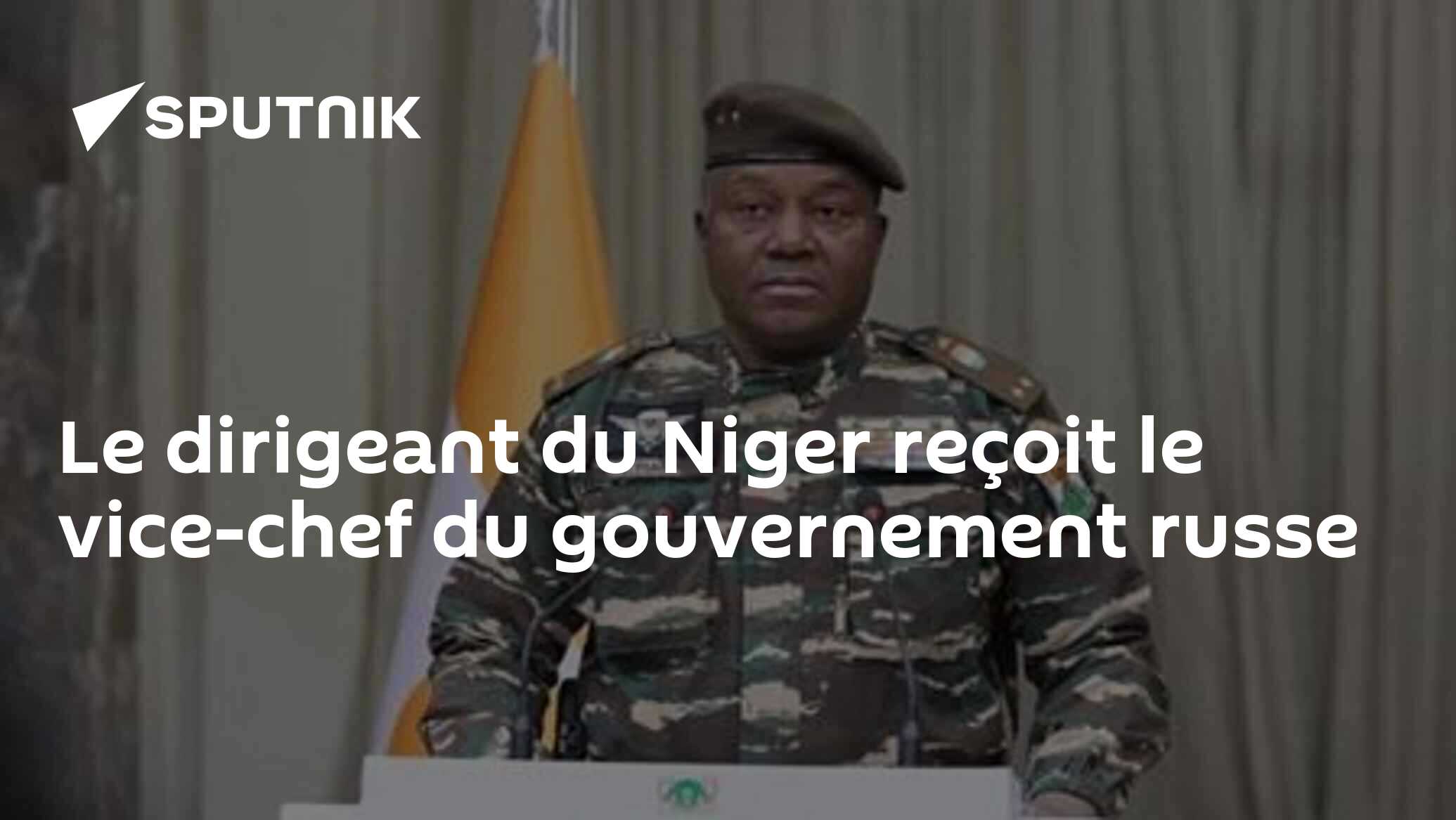 Le dirigeant du Niger reçoit le vice-chef du gouvernement russe