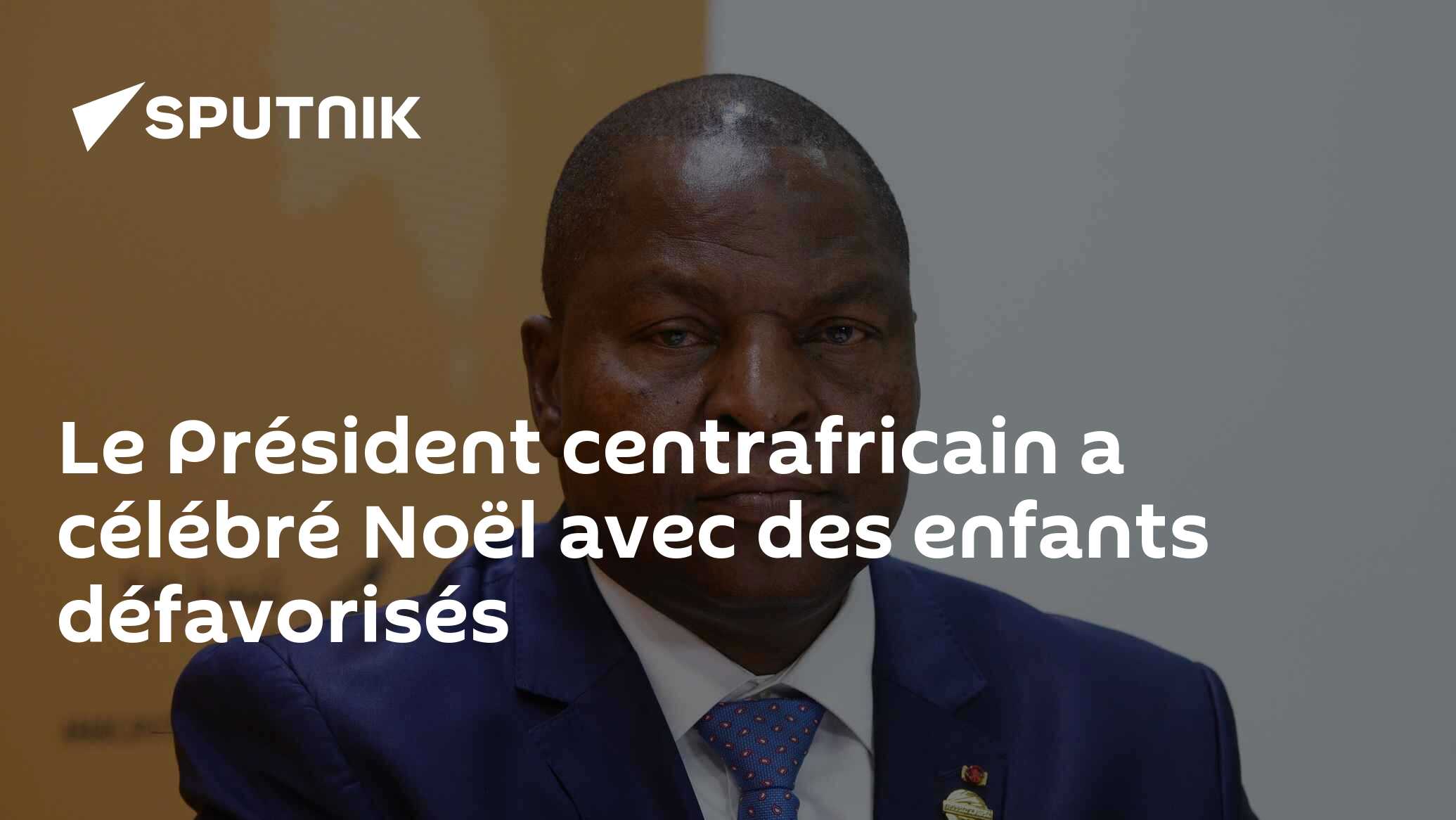 Le Président centrafricain a célébré Noël avec des enfants défavorisés