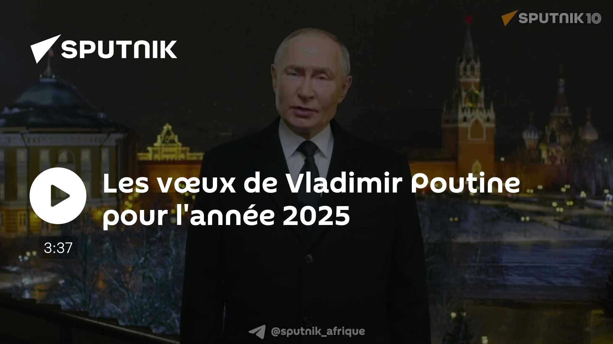 Les vœux de Vladimir Poutine pour l'année 2025