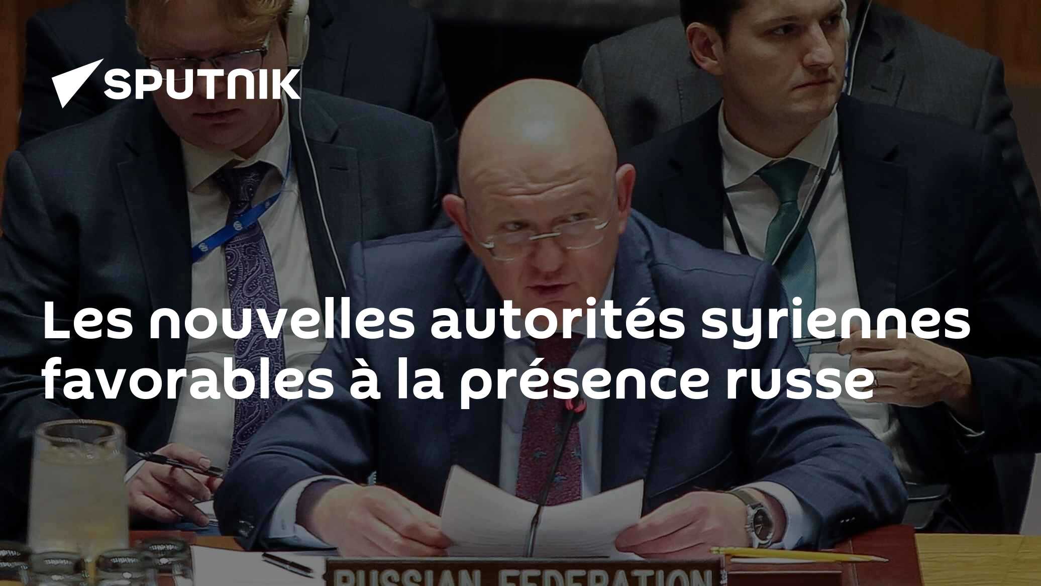 新しいシリア当局はロシアの存在に好意的