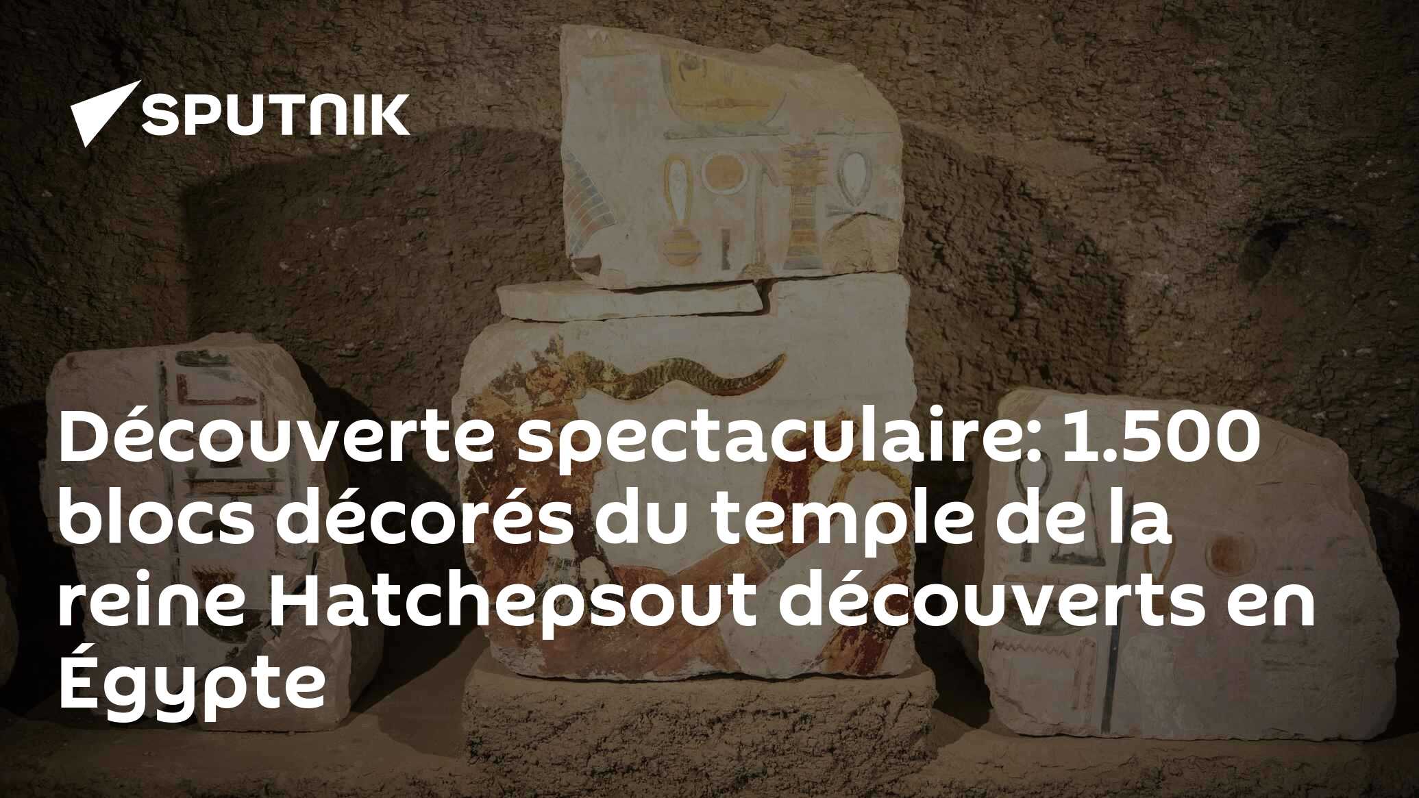 Découverte spectaculaire: 1.500 blocs décorés du temple de la reine ...