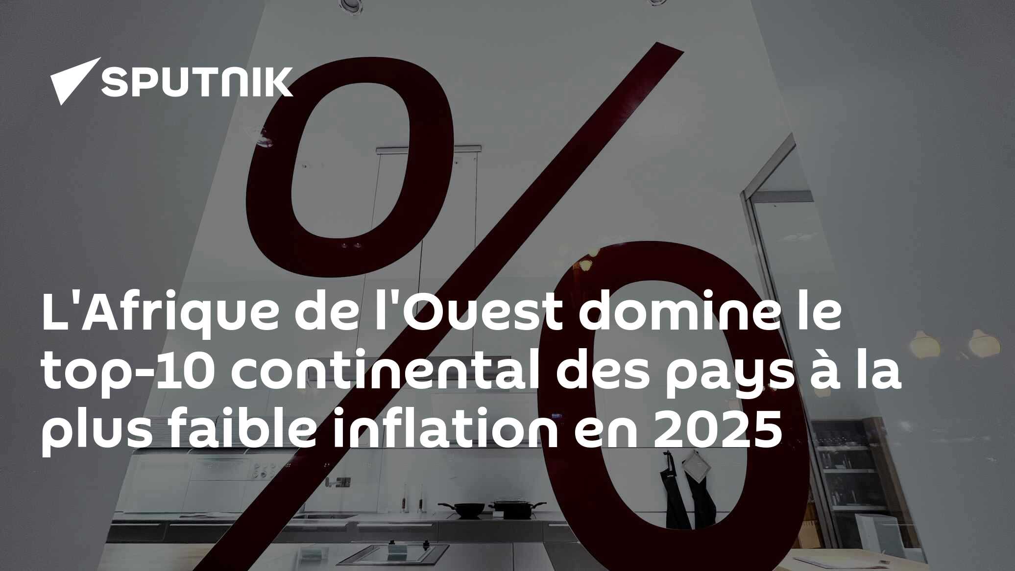 L'Afrique de l'Ouest domine le top-10 continental des pays à la plus faible inflation en 2025