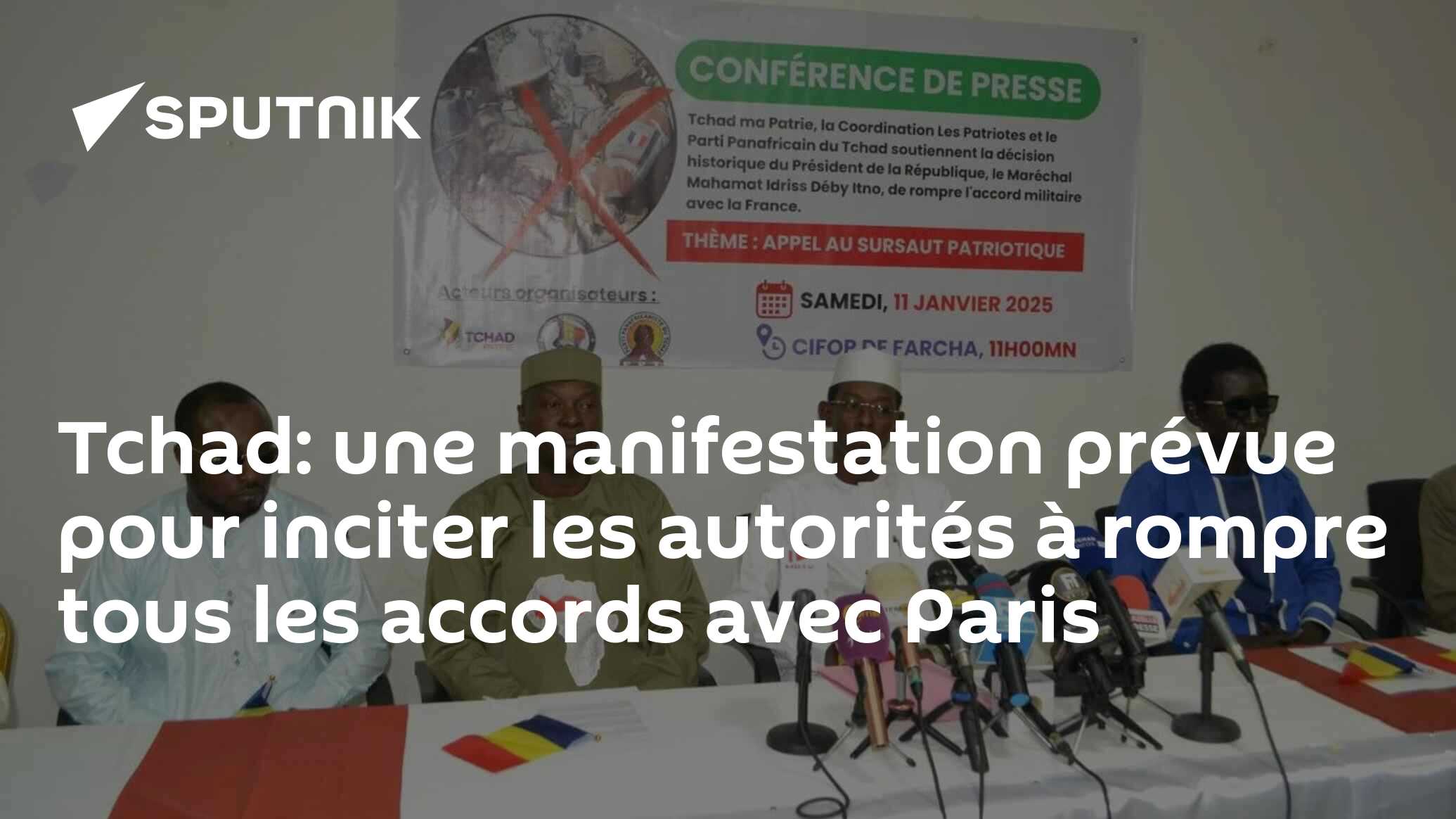 Tchad: une manifestation prévue pour inciter les autorités à rompre tous les accords avec Paris