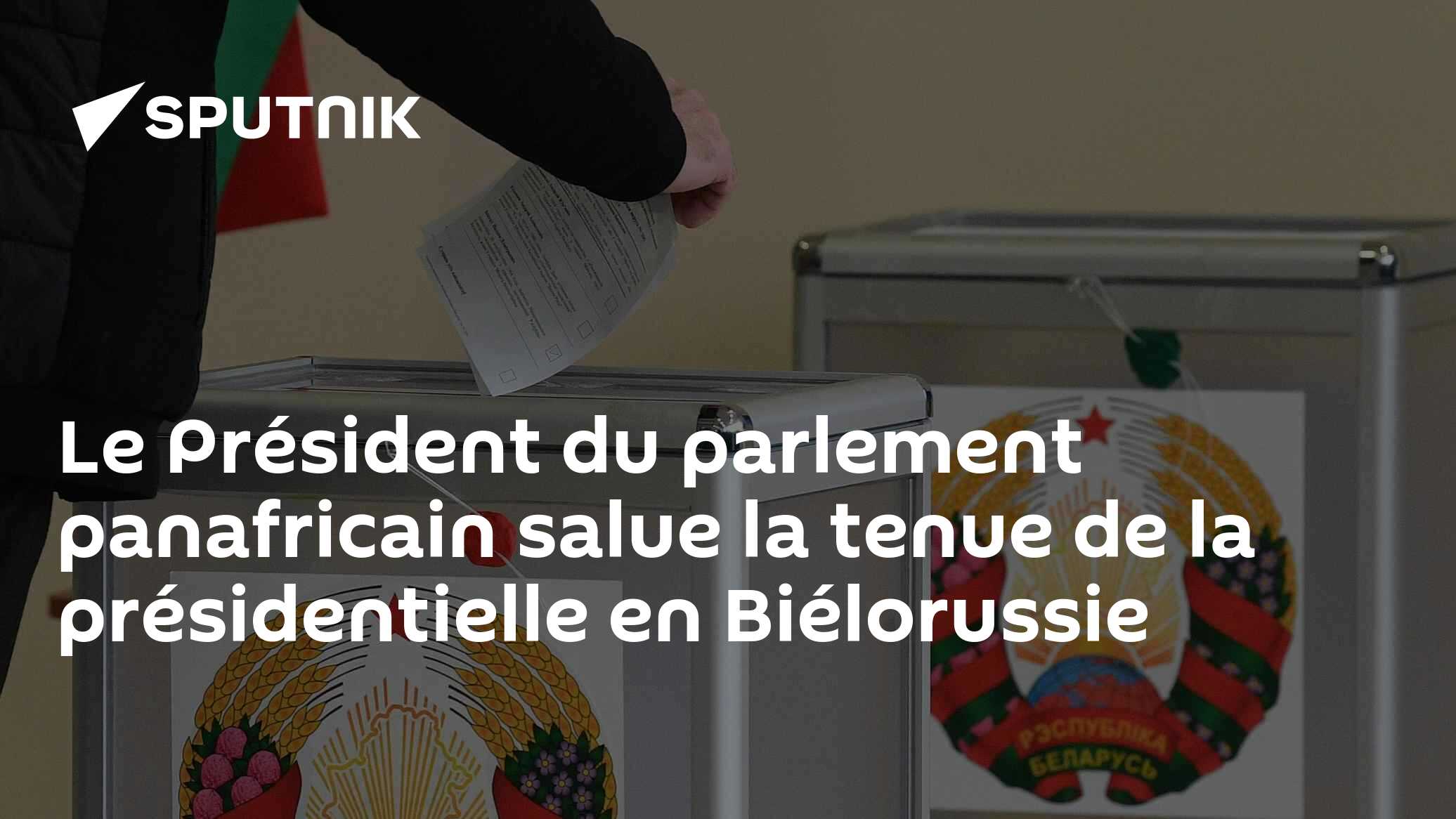 Le Président du parlement panafricain salue la tenue de la ...