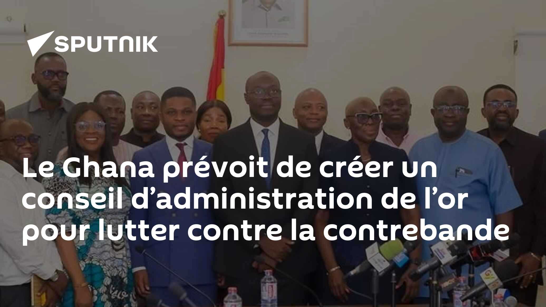 Le Ghana prévoit de créer un conseil d’administration de l’or pour lutter contre la contrebande