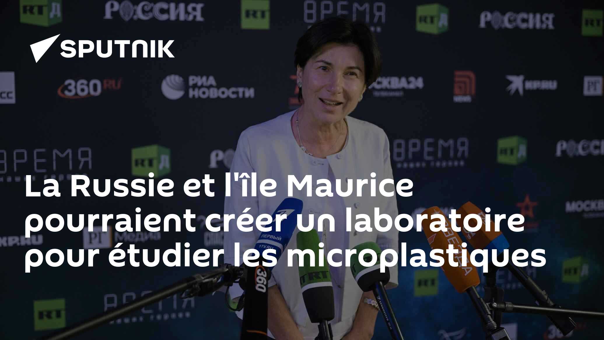 La Russie et l'île Maurice pourraient créer un laboratoire pour étudier les microplastiques