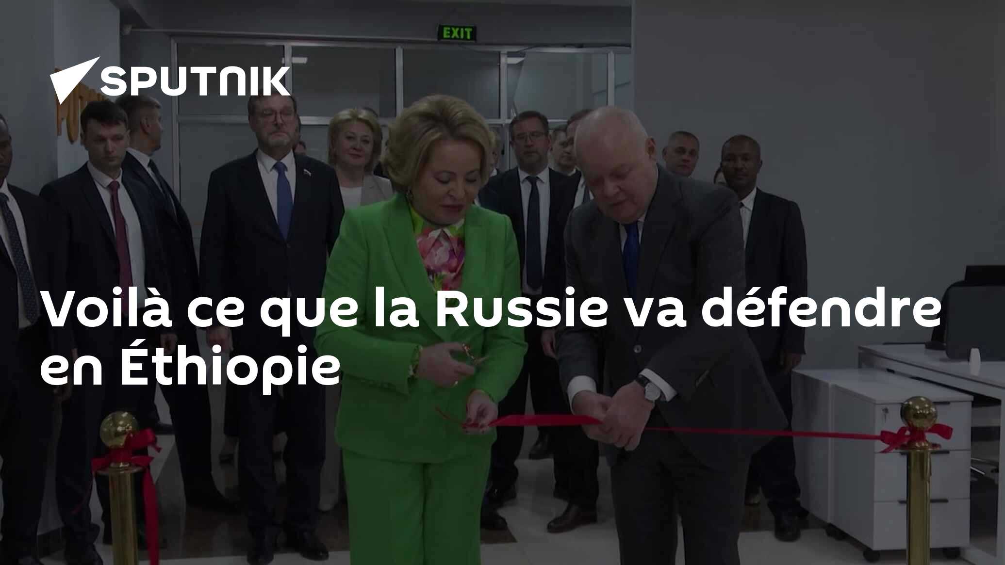 Voilà ce que la Russie va défendre en Éthiopie