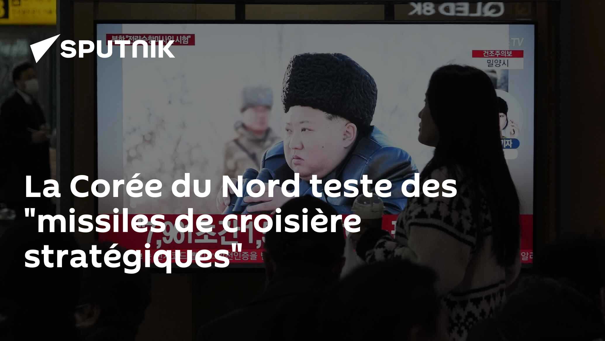 La Corée du Nord teste des "missiles de croisière stratégiques"