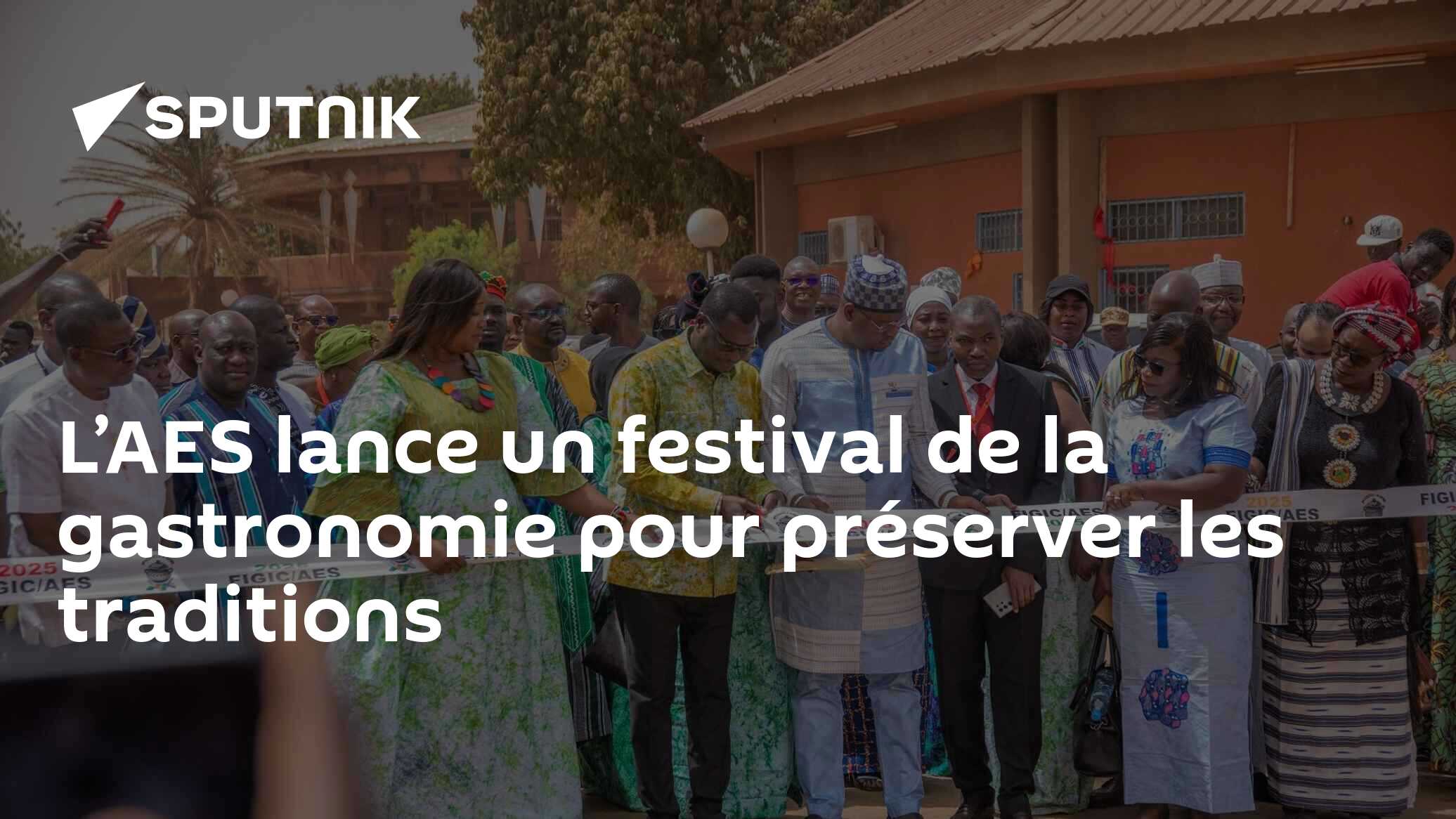 L’AES lance un festival de la gastronomie pour préserver les traditions