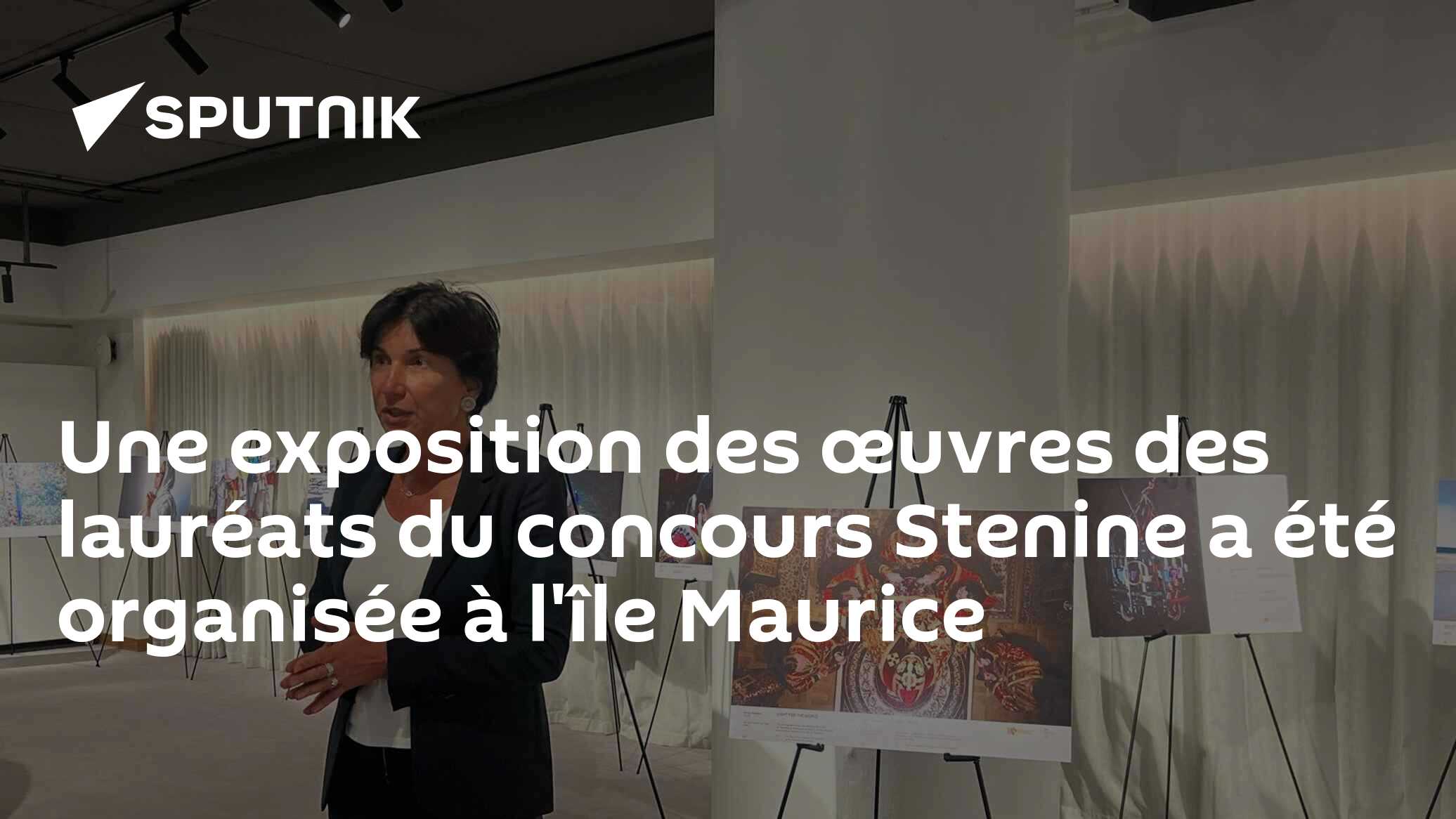 Une exposition des œuvres des lauréats du concours Stenine a été organisée à l'île Maurice