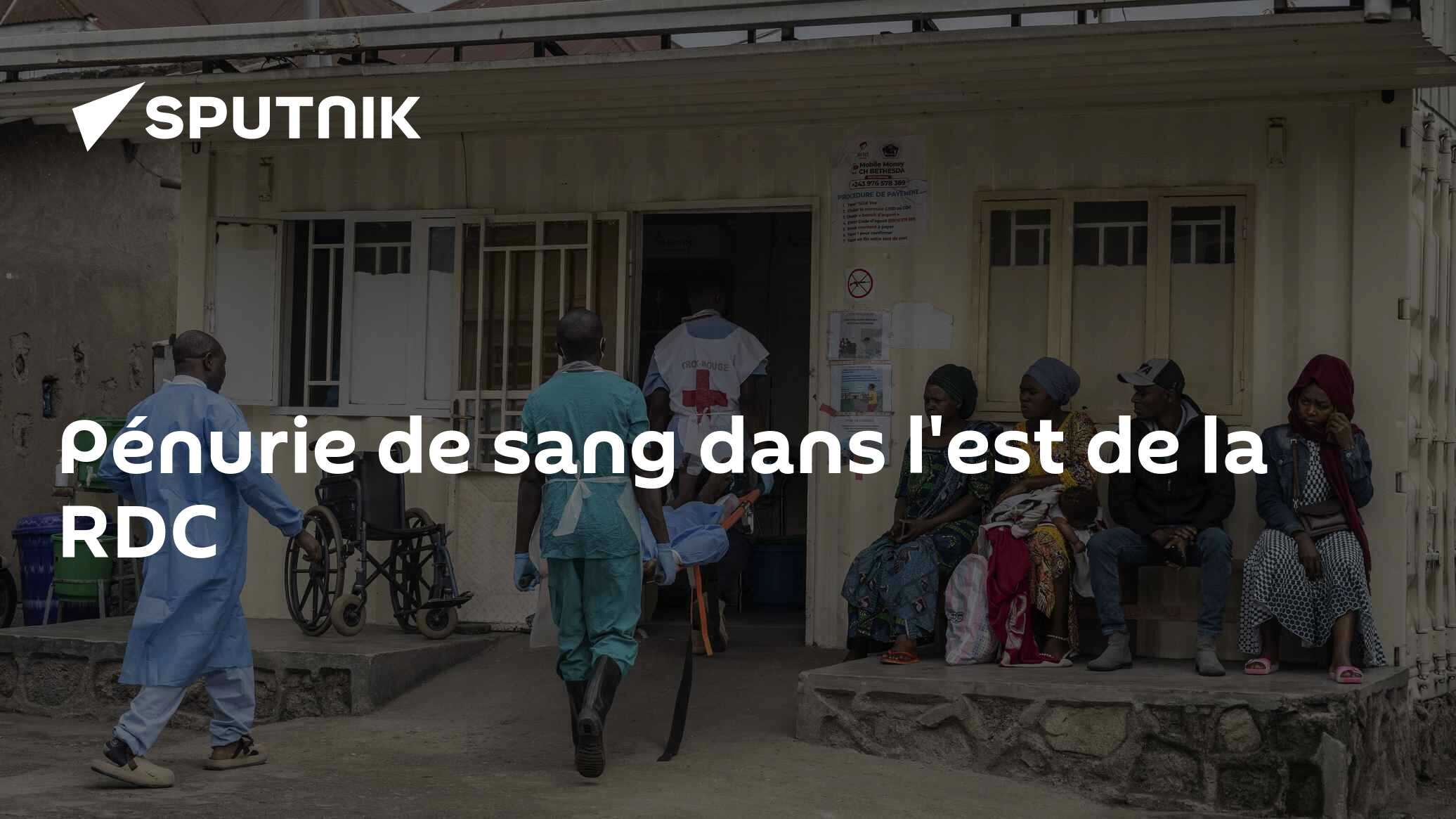 Pénurie de sang dans l'est de la RDC