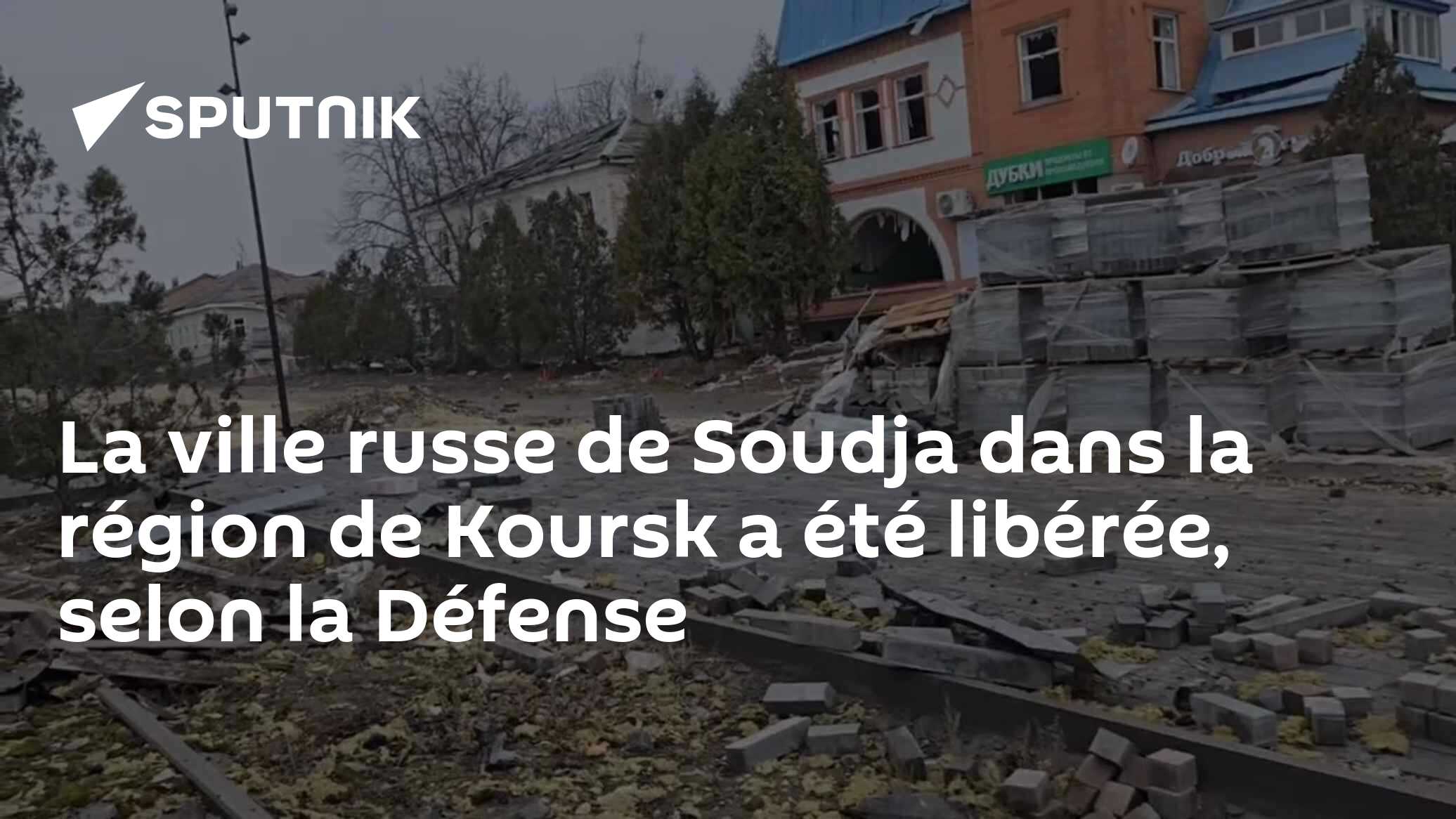 Timbre Personnel D'entrepreneur Russe - Région De Koursk - Histoire Ukraine 2022 - Militaria Occasion