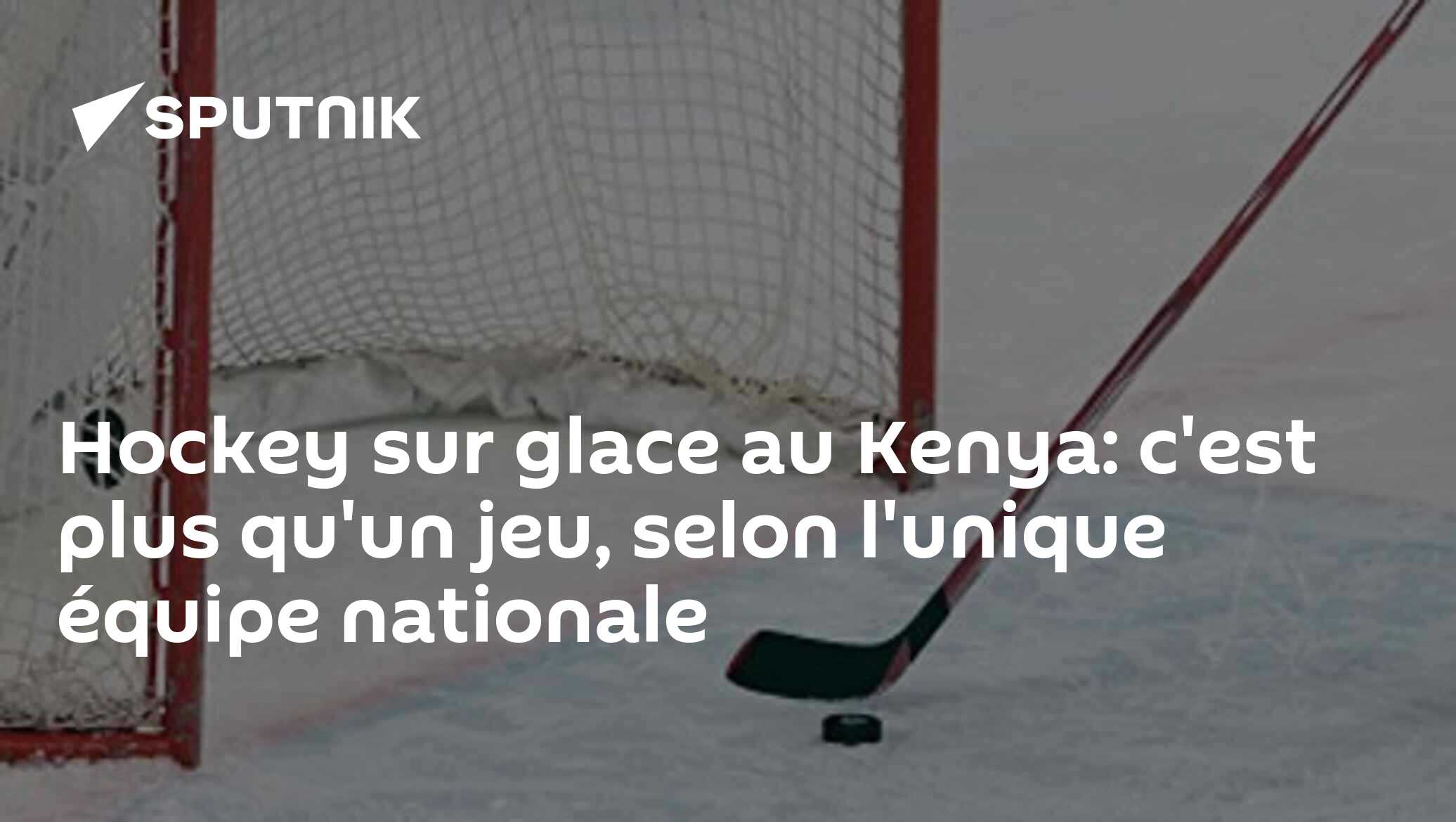 Casquette ajustable avec velcro pour hockey sur glace d'Équipe Canada - France