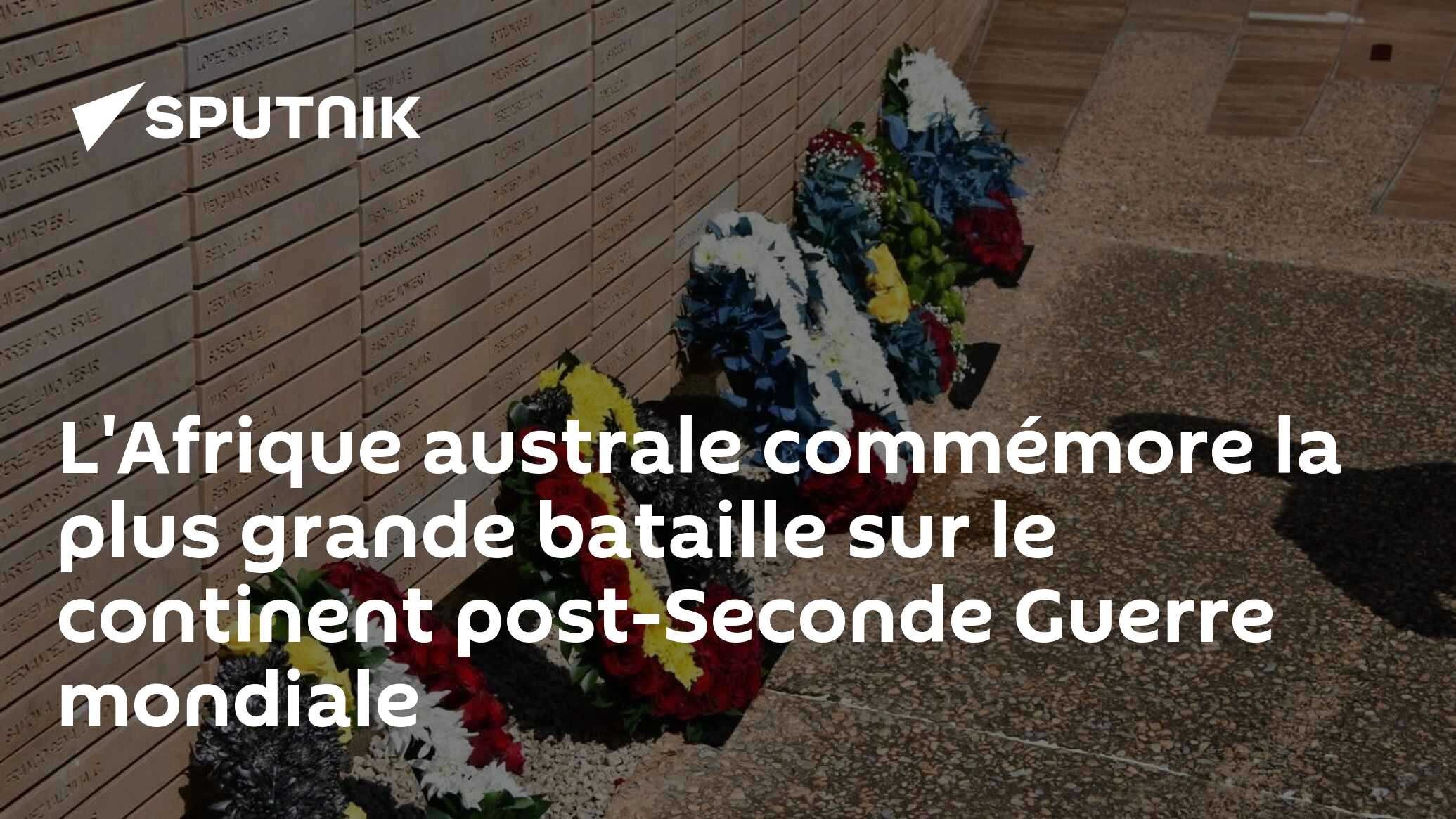 L'Afrique australe commémore la plus grande bataille sur le continent post-Seconde Guerre mondiale