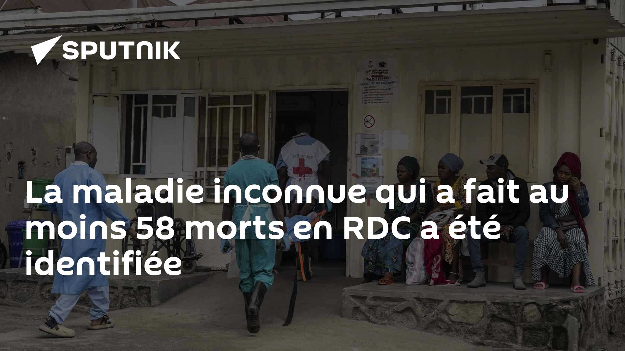 La maladie inconnue qui a fait au moins 58 morts en RDC a été identifiée