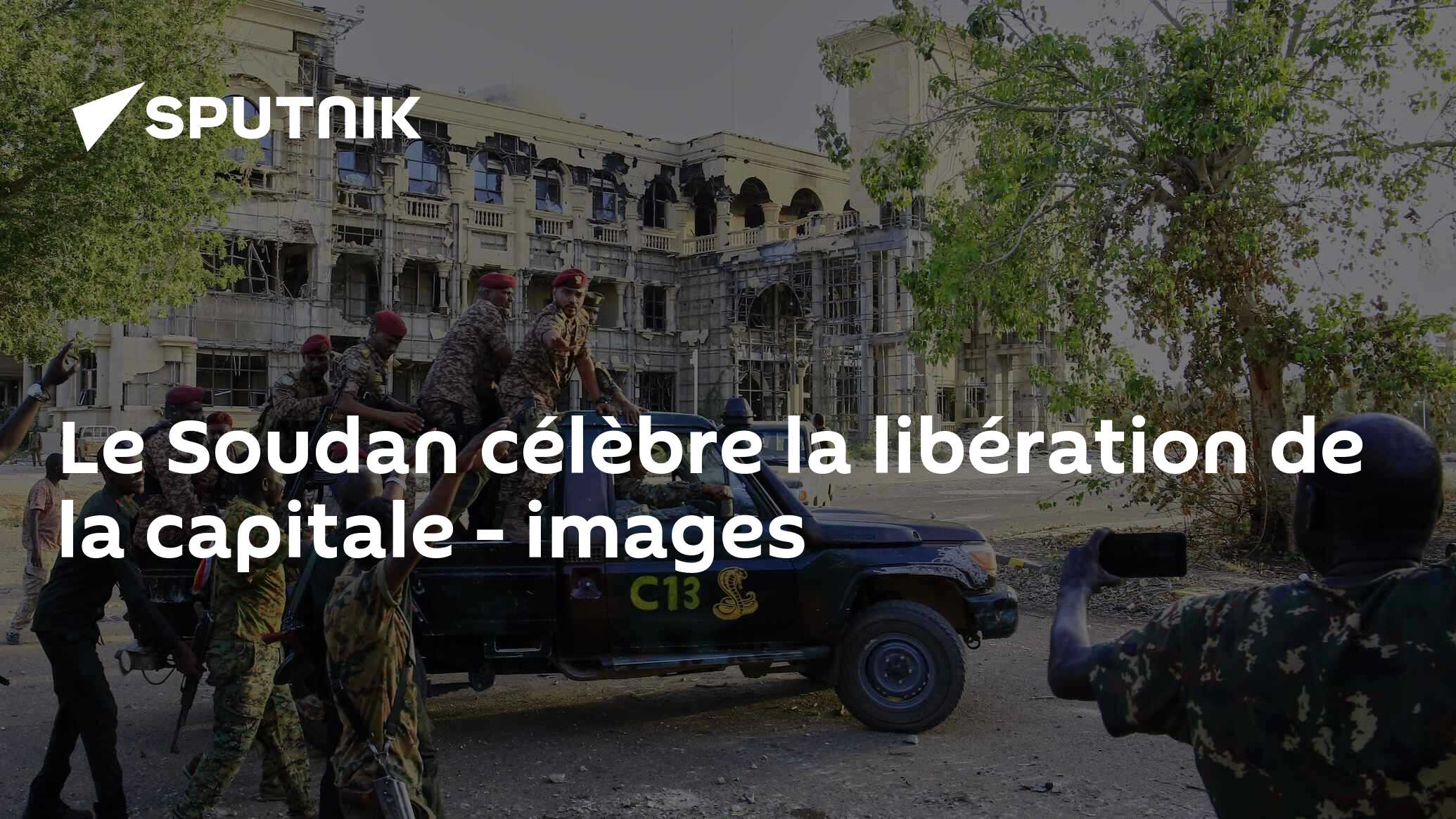 Le Soudan célèbre la libération de la capitale - images