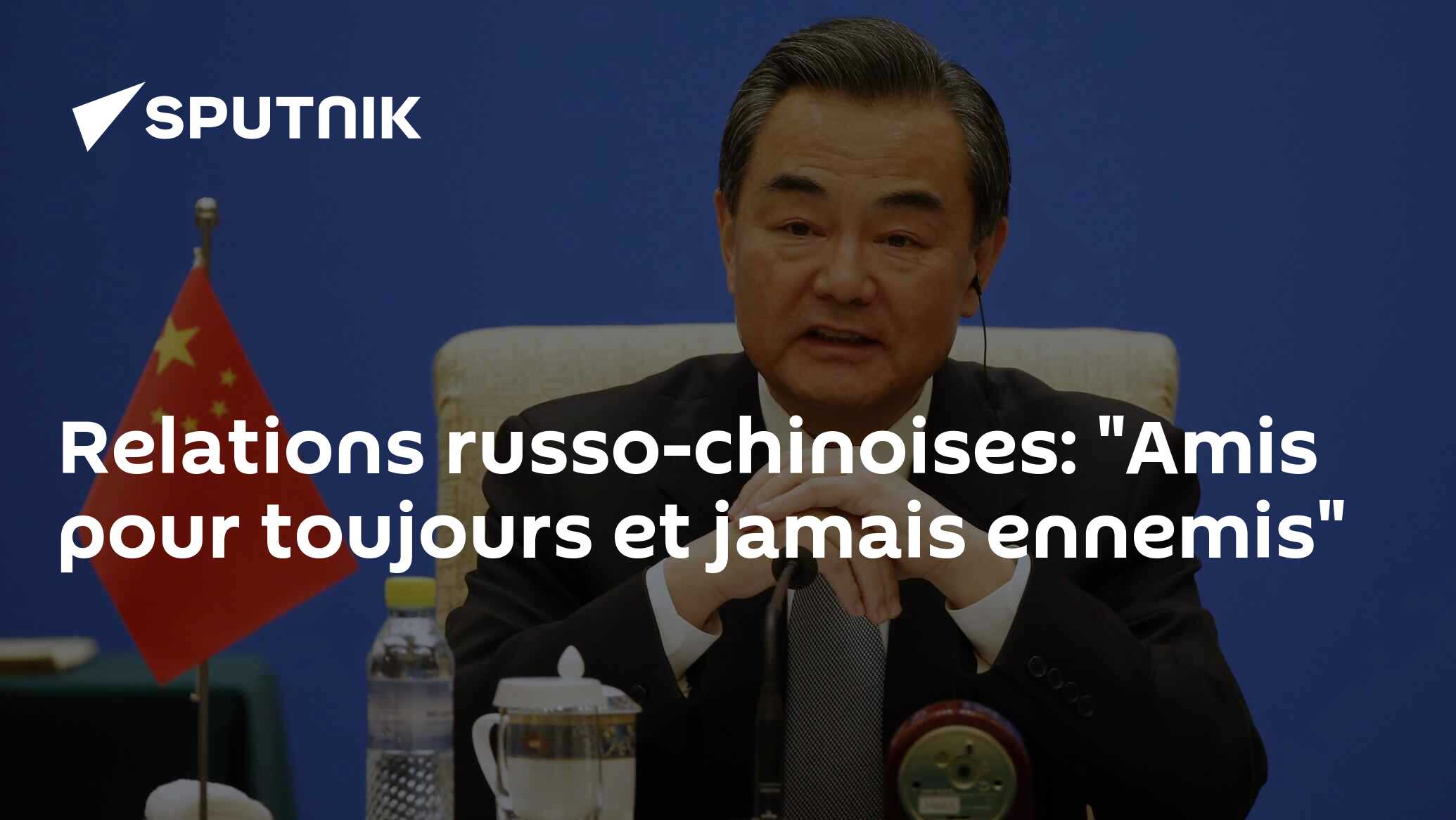 Relations russo-chinoises: "Amis pour toujours et jamais ennemis"