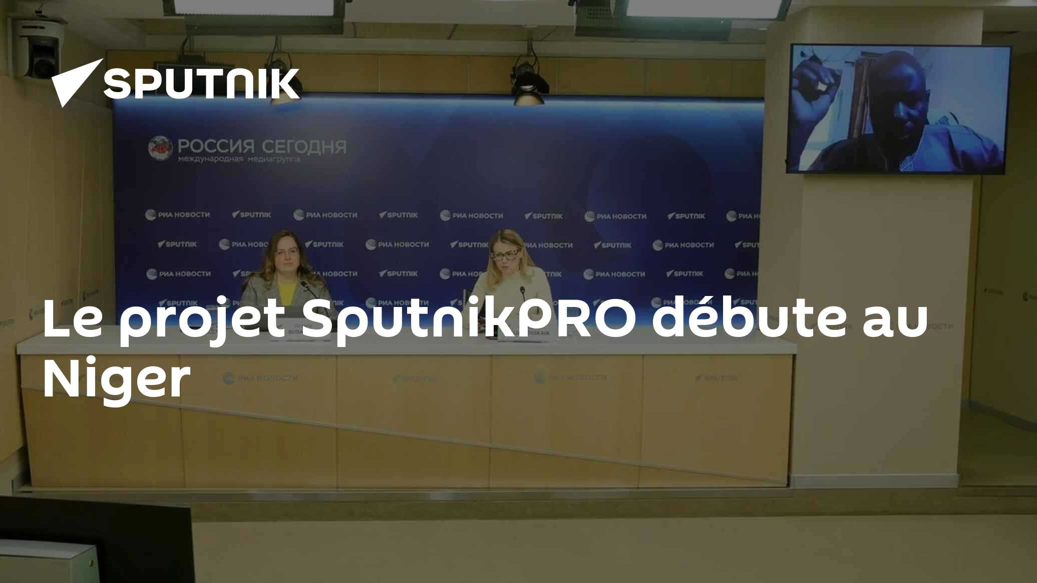 Le projet SputnikPRO débute au Niger