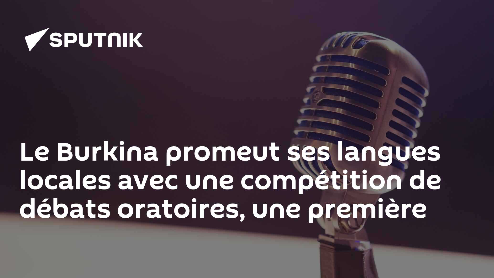 Le Burkina promeut ses langues locales avec une compétition de débats oratoires, une première