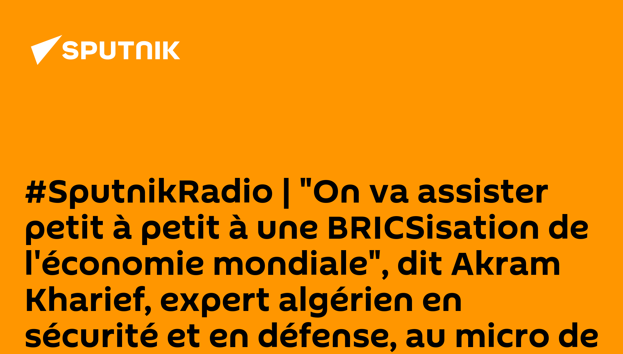 #SputnikRadio | 
