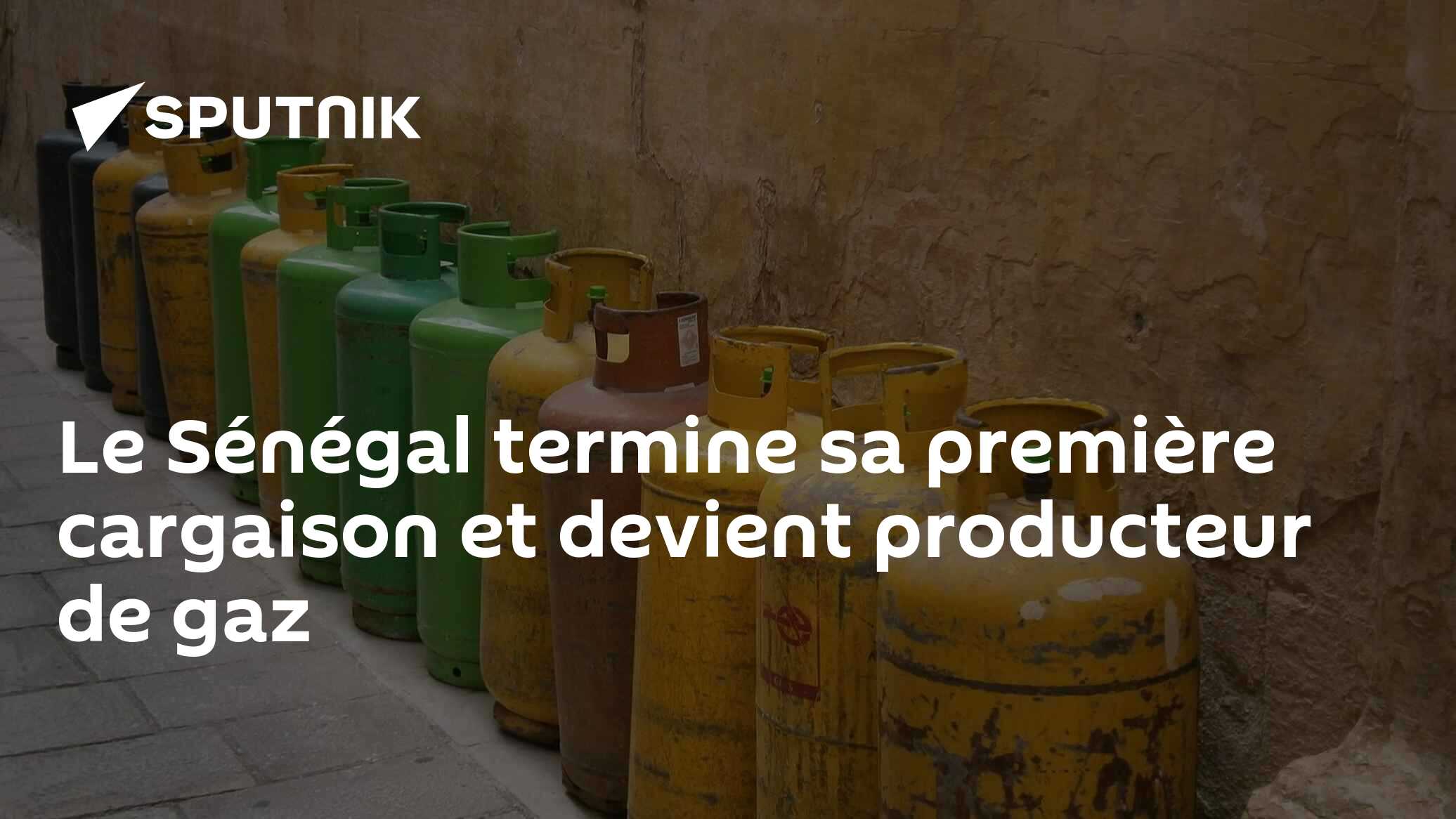 Le Sénégal termine sa première cargaison et devient producteur de gaz