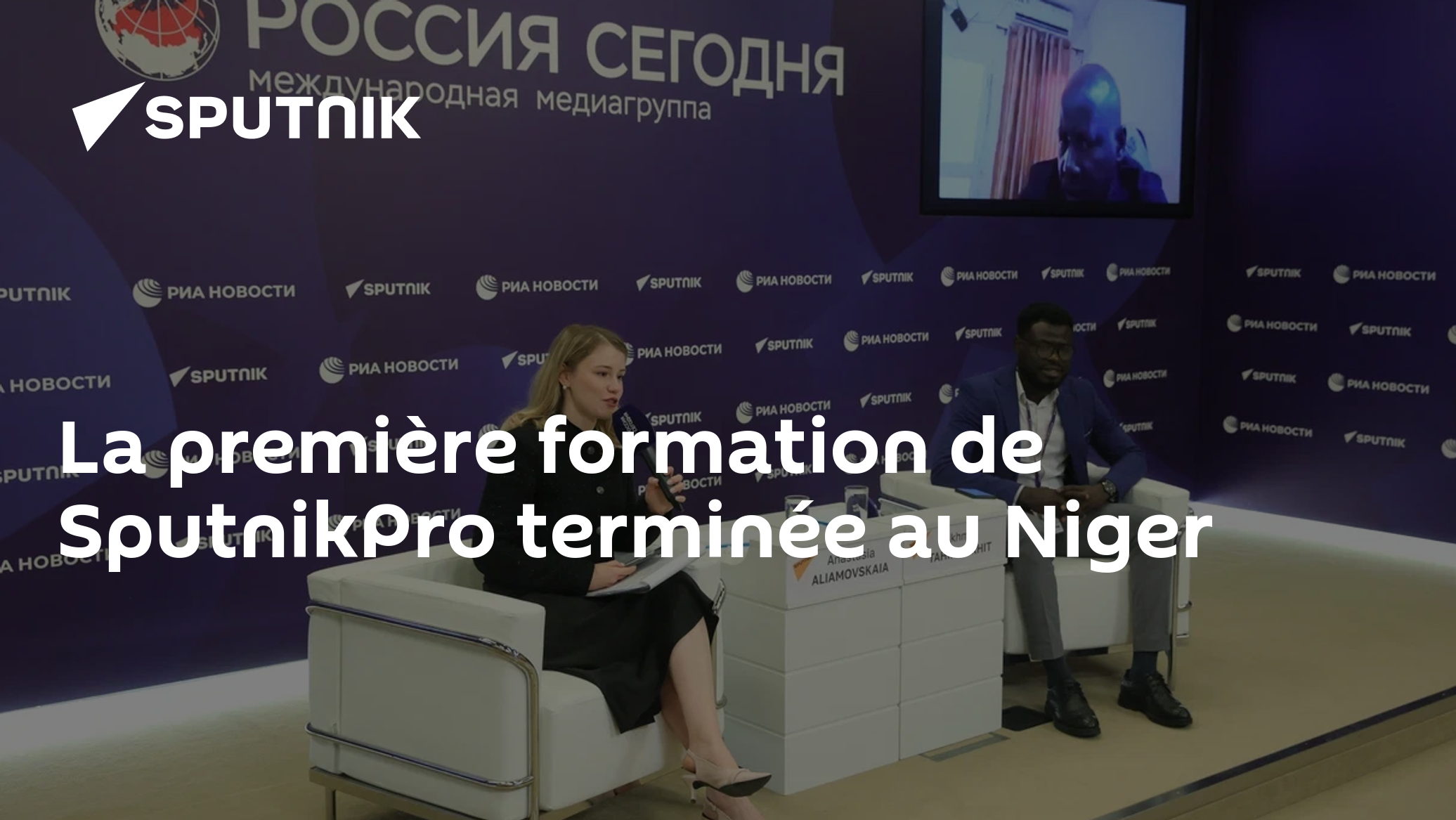 La première formation de SputnikPro terminée au Niger