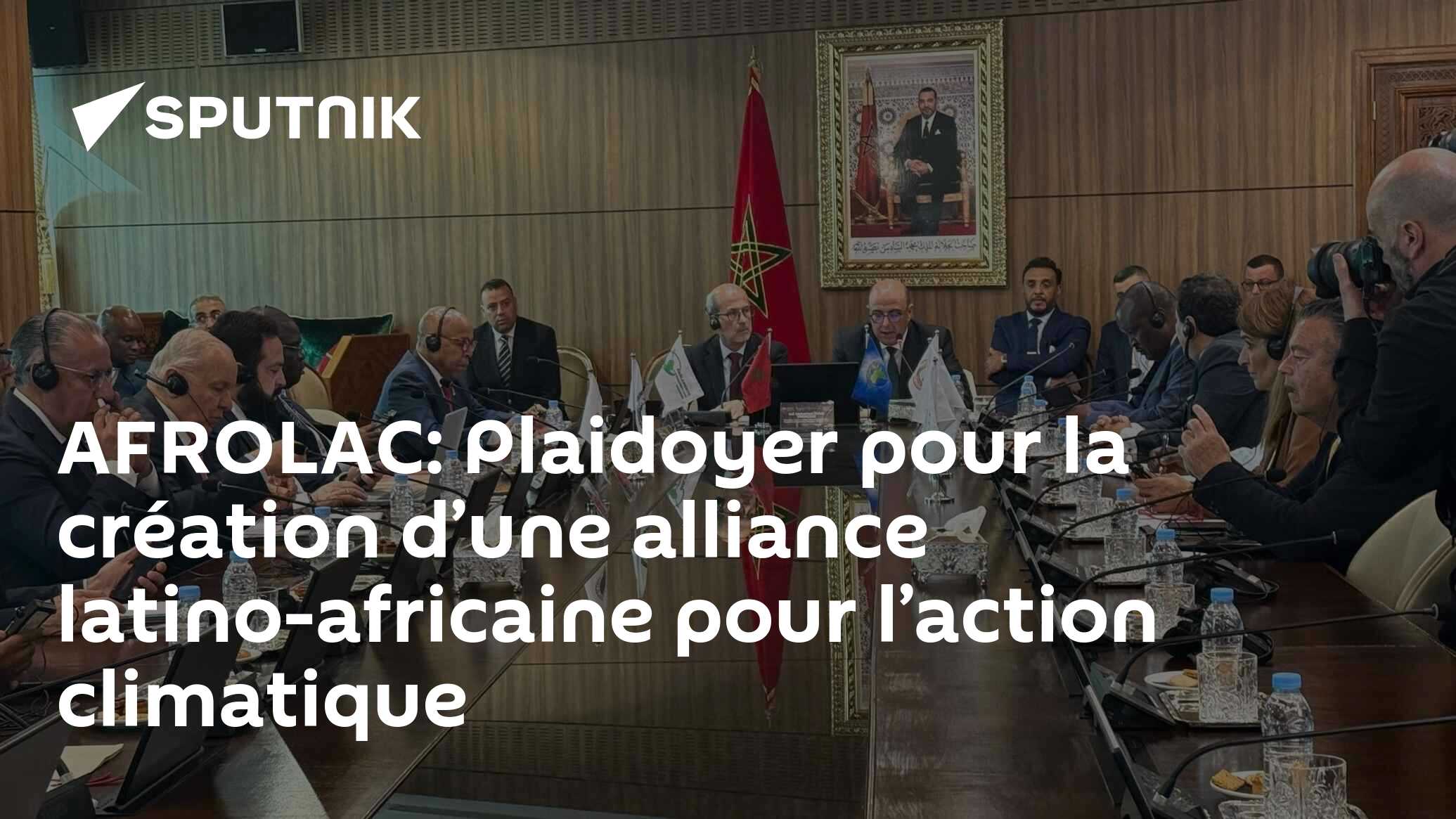 AFROLAC: Plaidoyer pour la création d’une alliance latino-africaine pour l’action climatique
