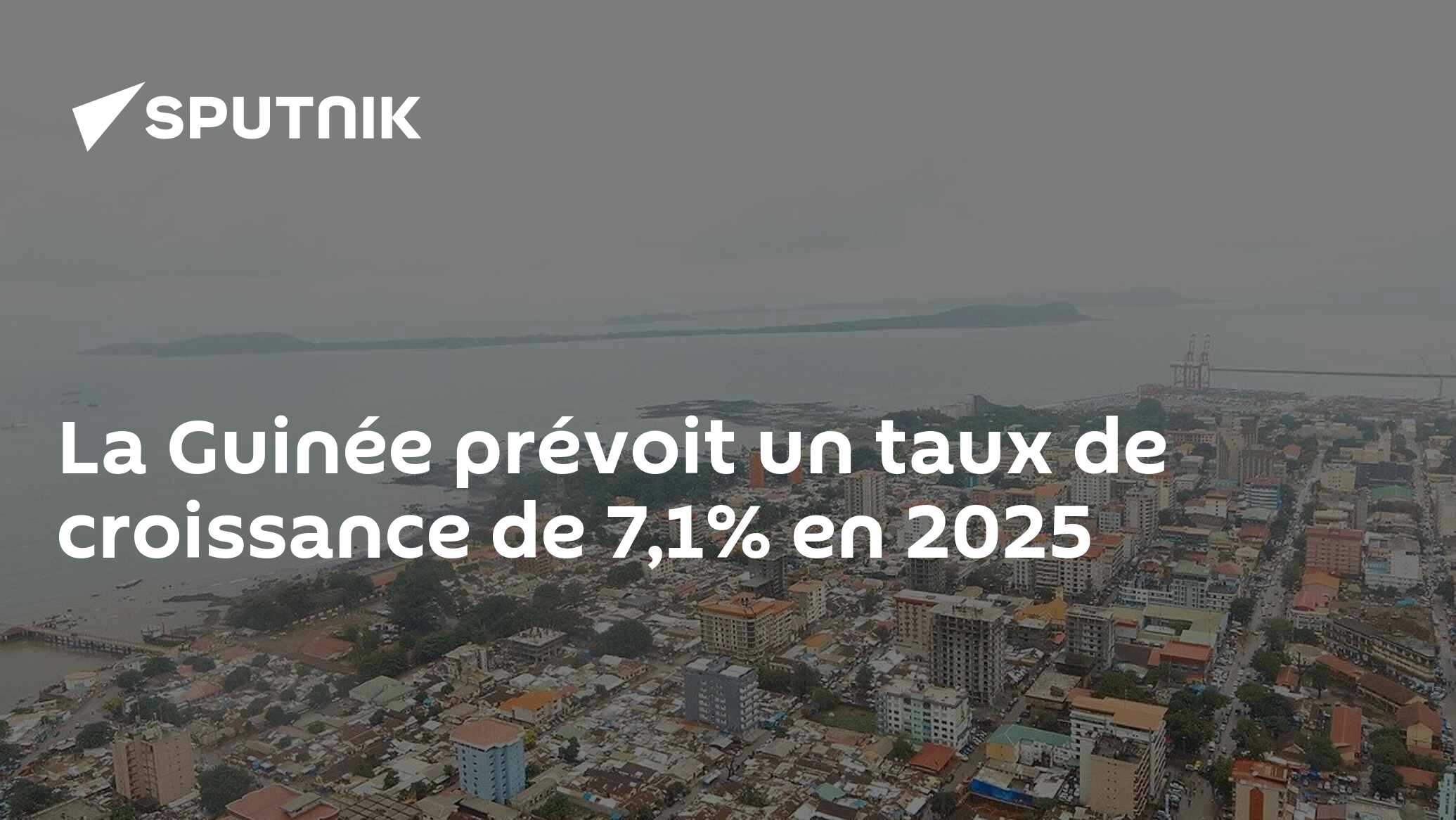 La Guinée prévoit un taux de croissance de 7,1% en 2025