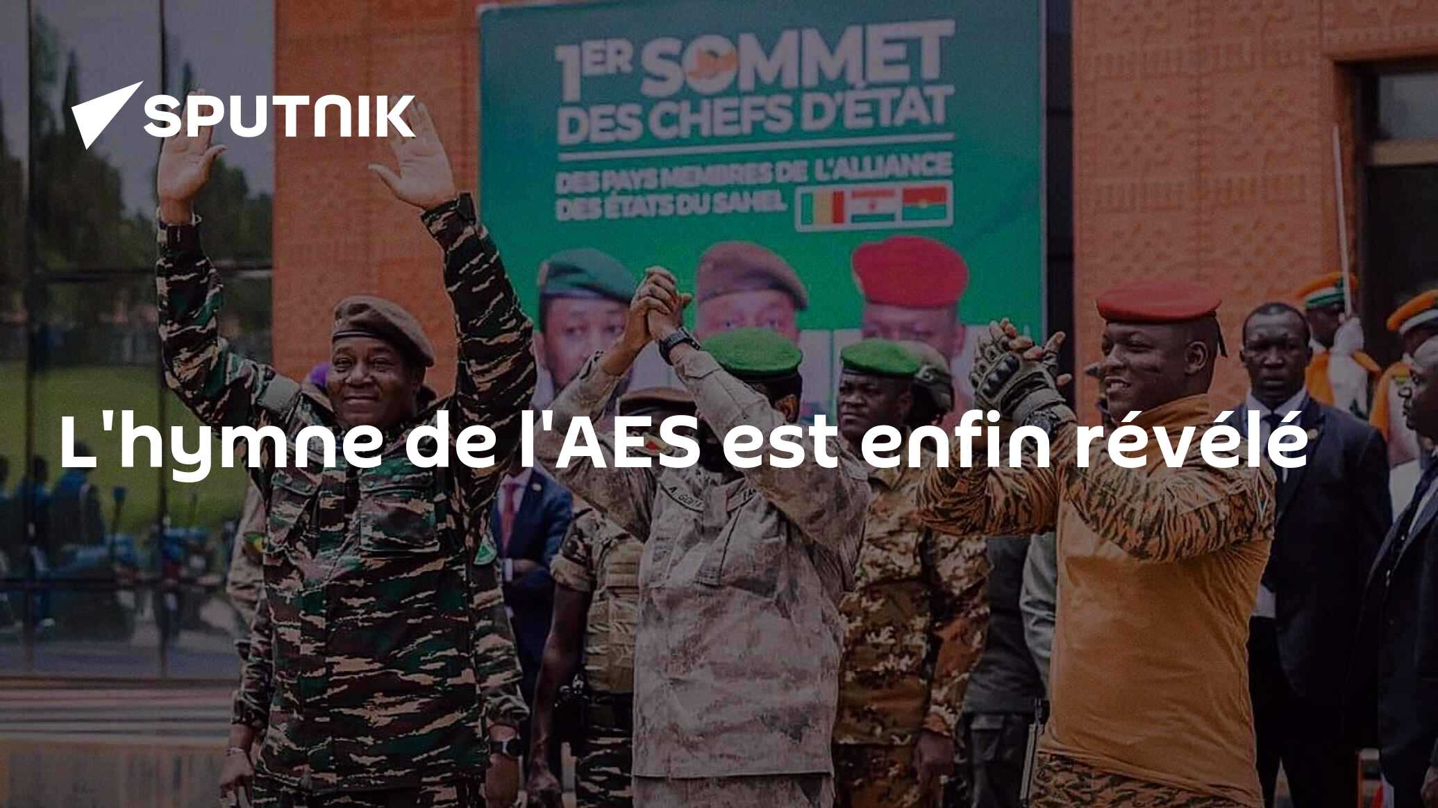 L'hymne de l'AES est enfin révélé