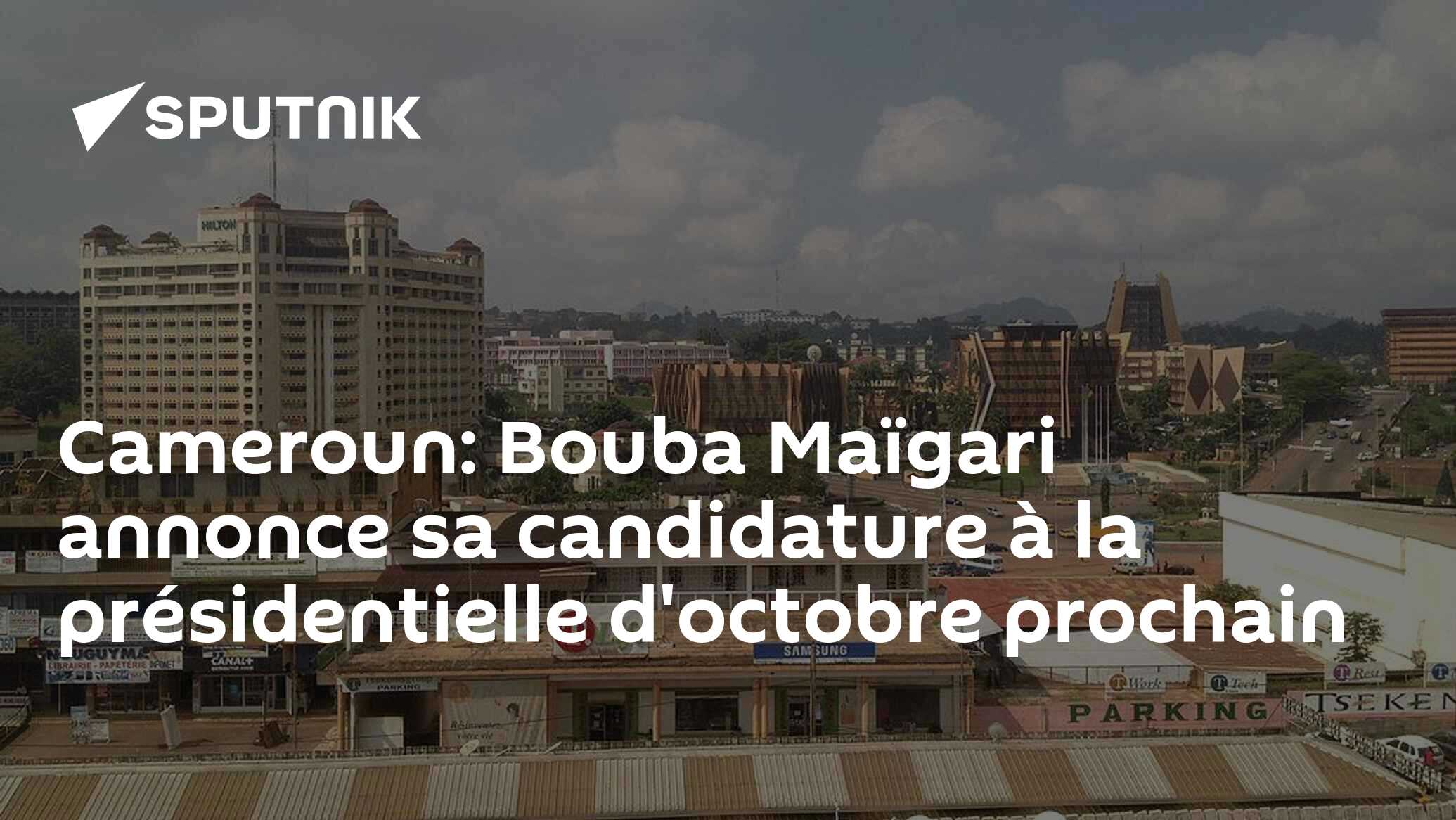 Cameroun: Bouba Maïgari annonce sa candidature à la présidentielle d'octobre prochain
