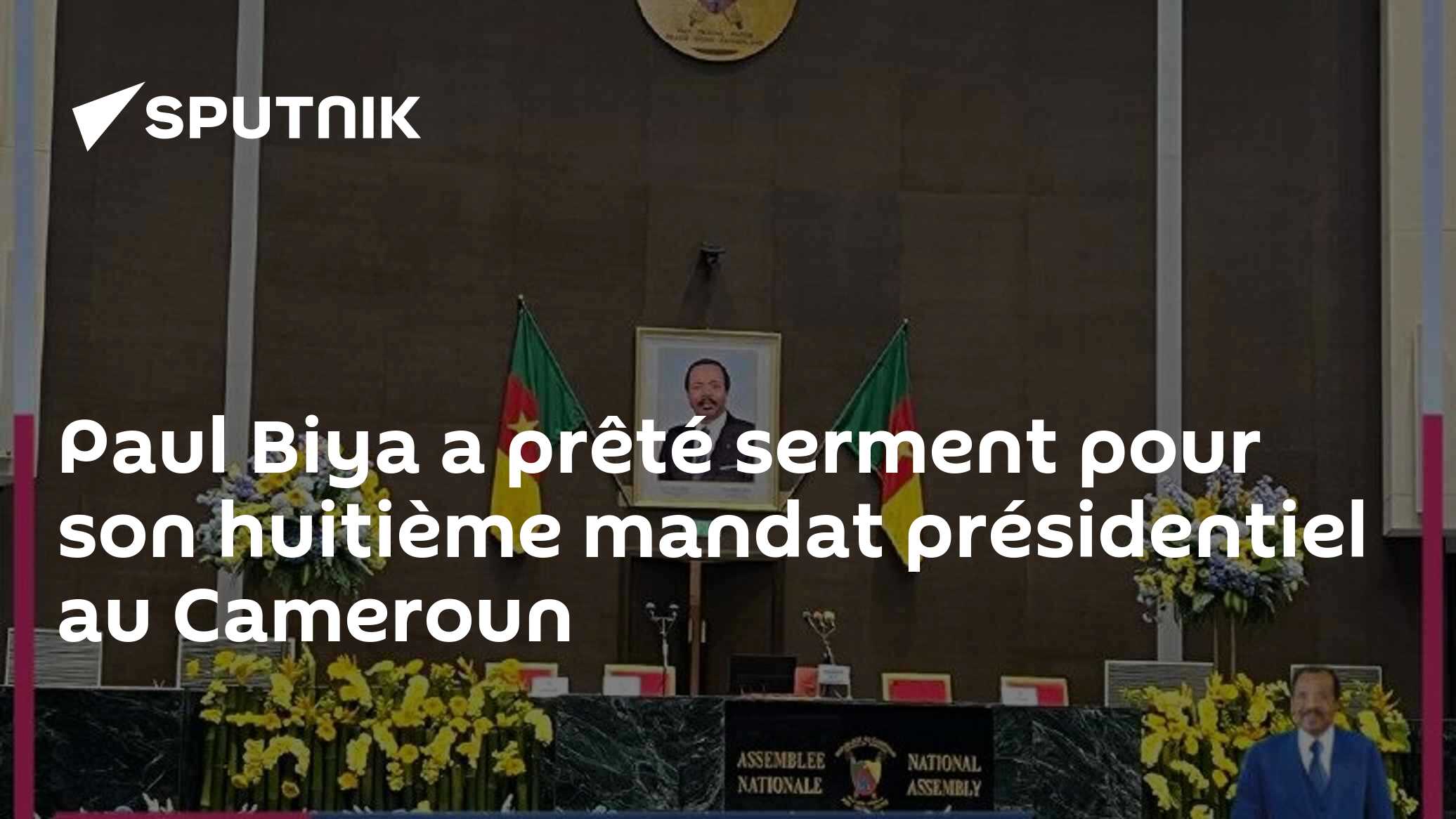 Paul Biya a prêté serment pour son huitième mandat présidentiel au ...