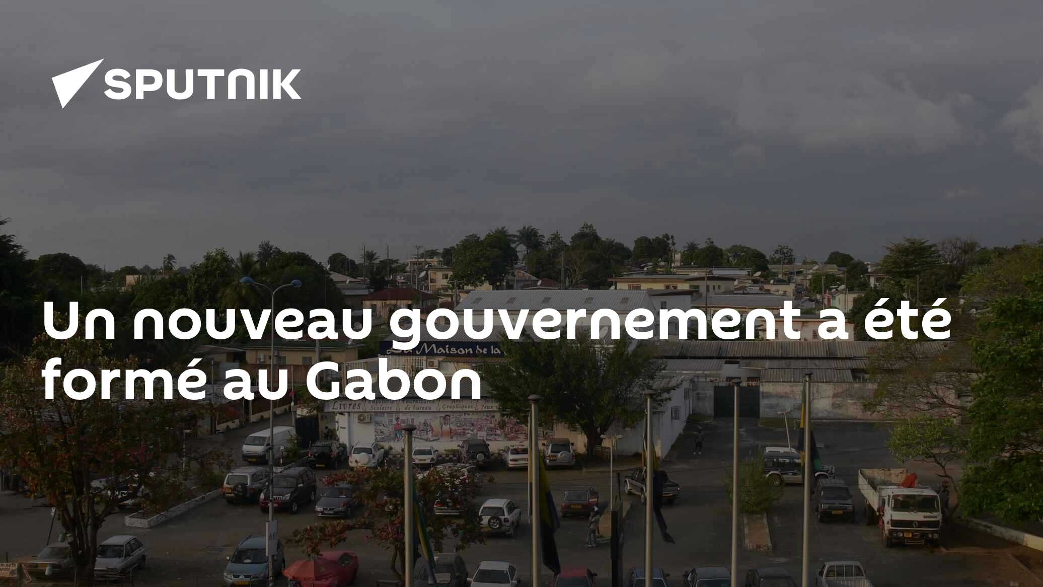 Un nouveau gouvernement a été formé au Gabon