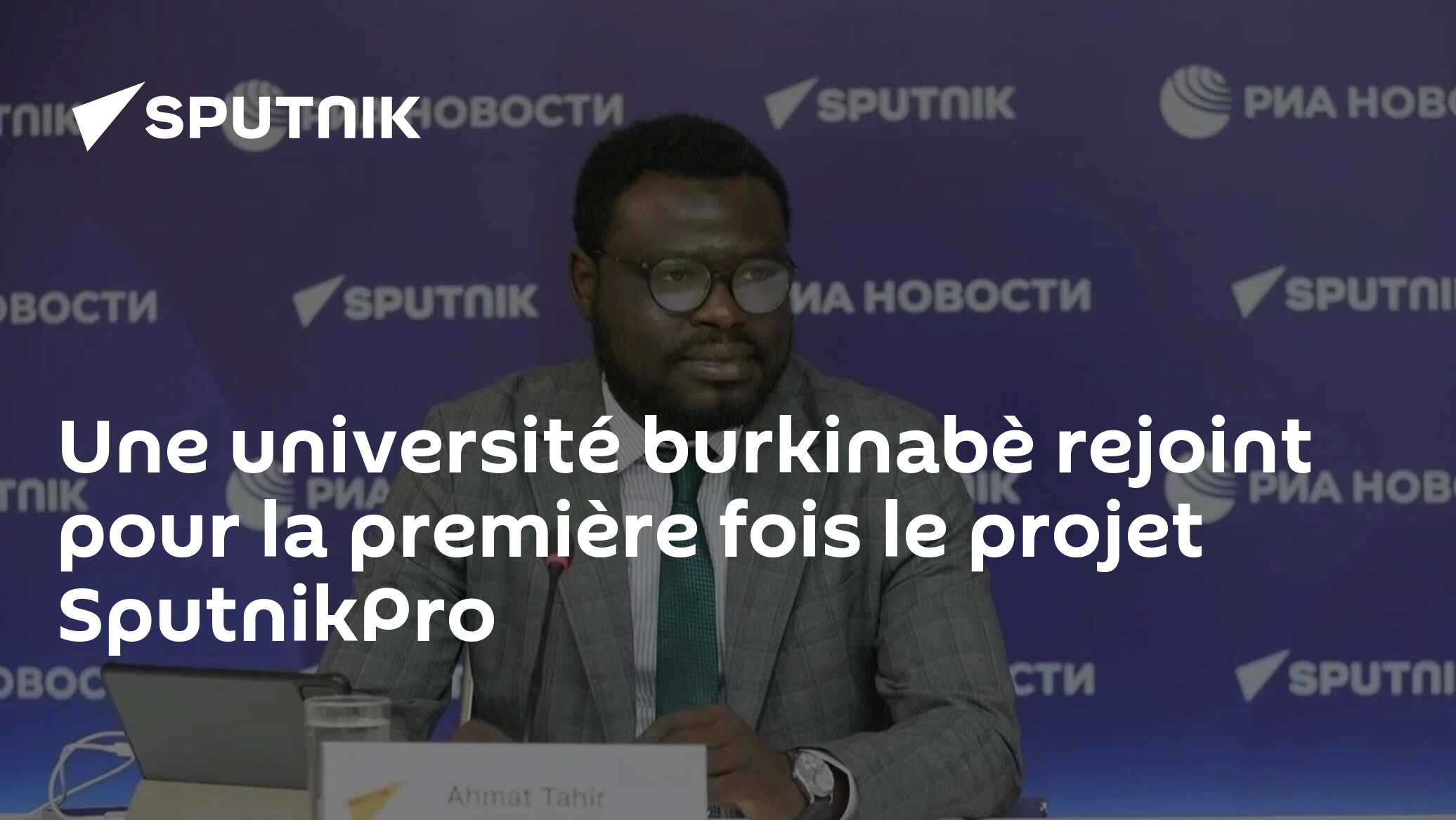 Une université burkinabè rejoint pour la première fois le projet SputnikPro