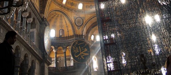 Sainte-Sophie depuis l'intérieur Sainte-Sophie depuis l'intérieur - Sputnik Afrique